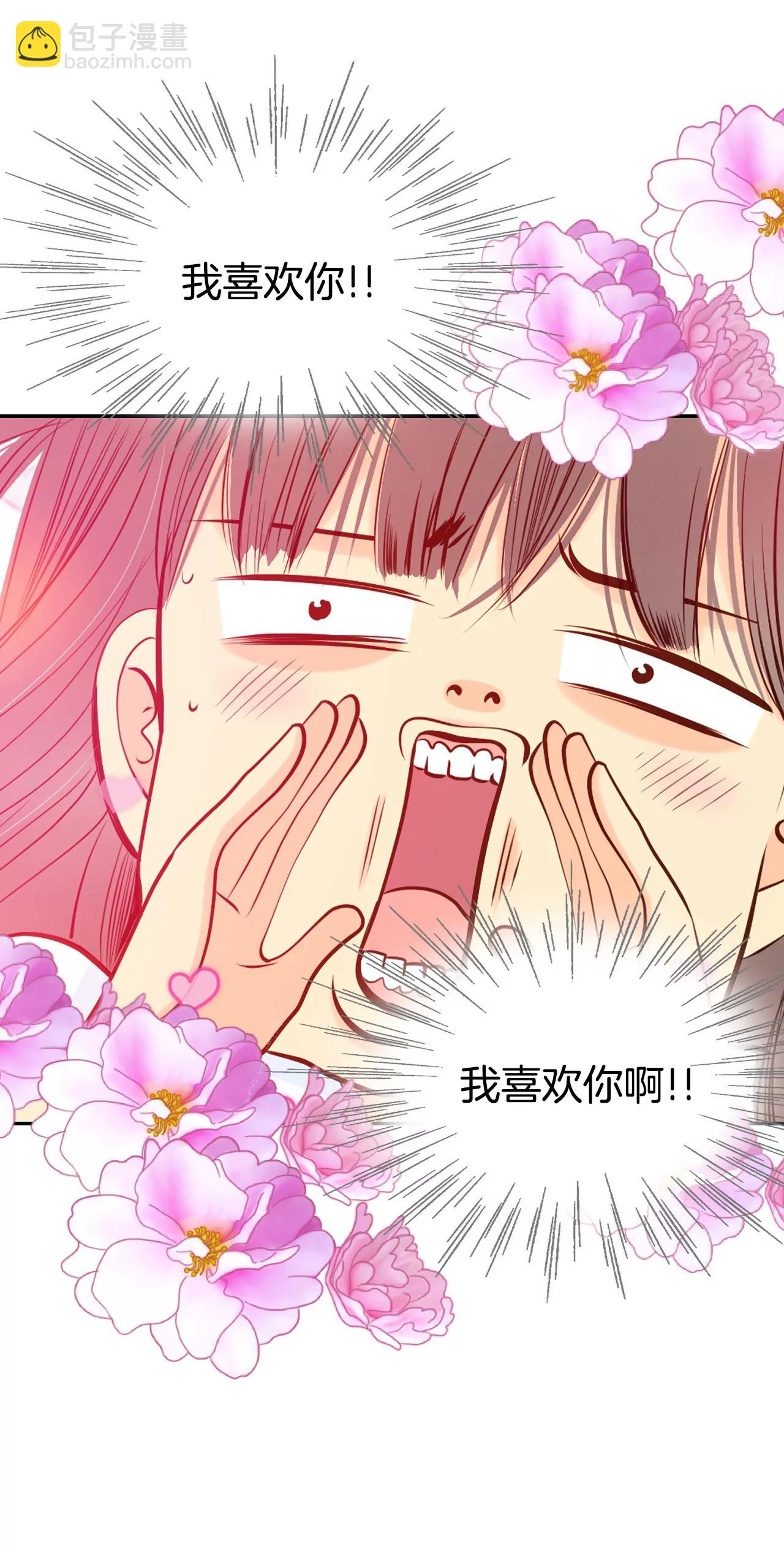 249-在意（1）22
