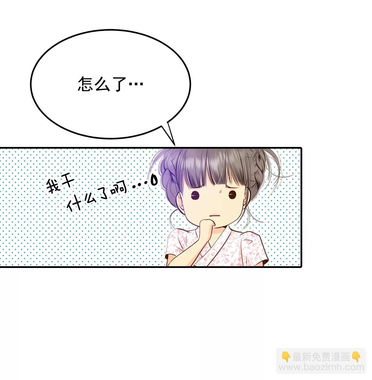 249-在意（1）24