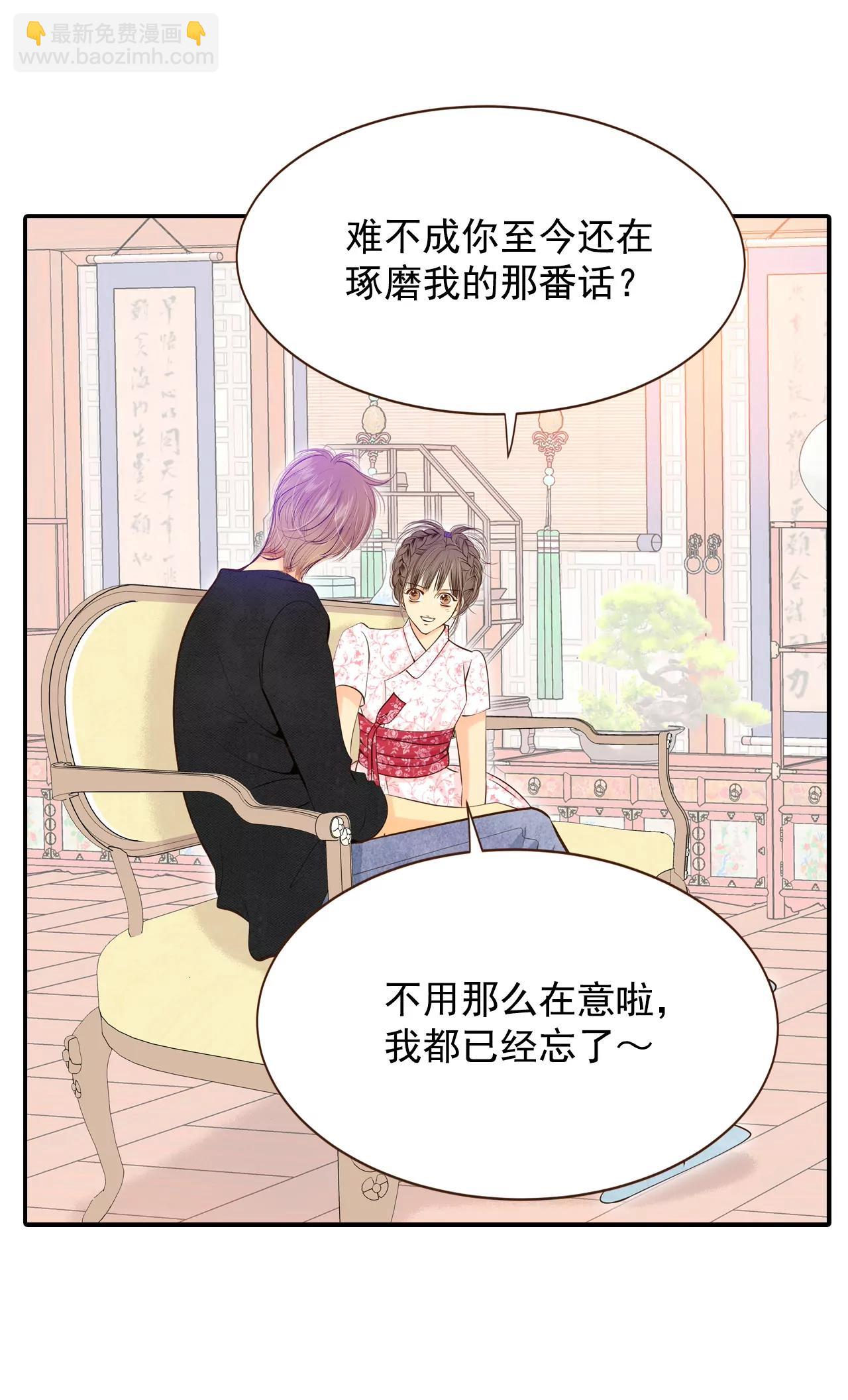 249-在意（1）31