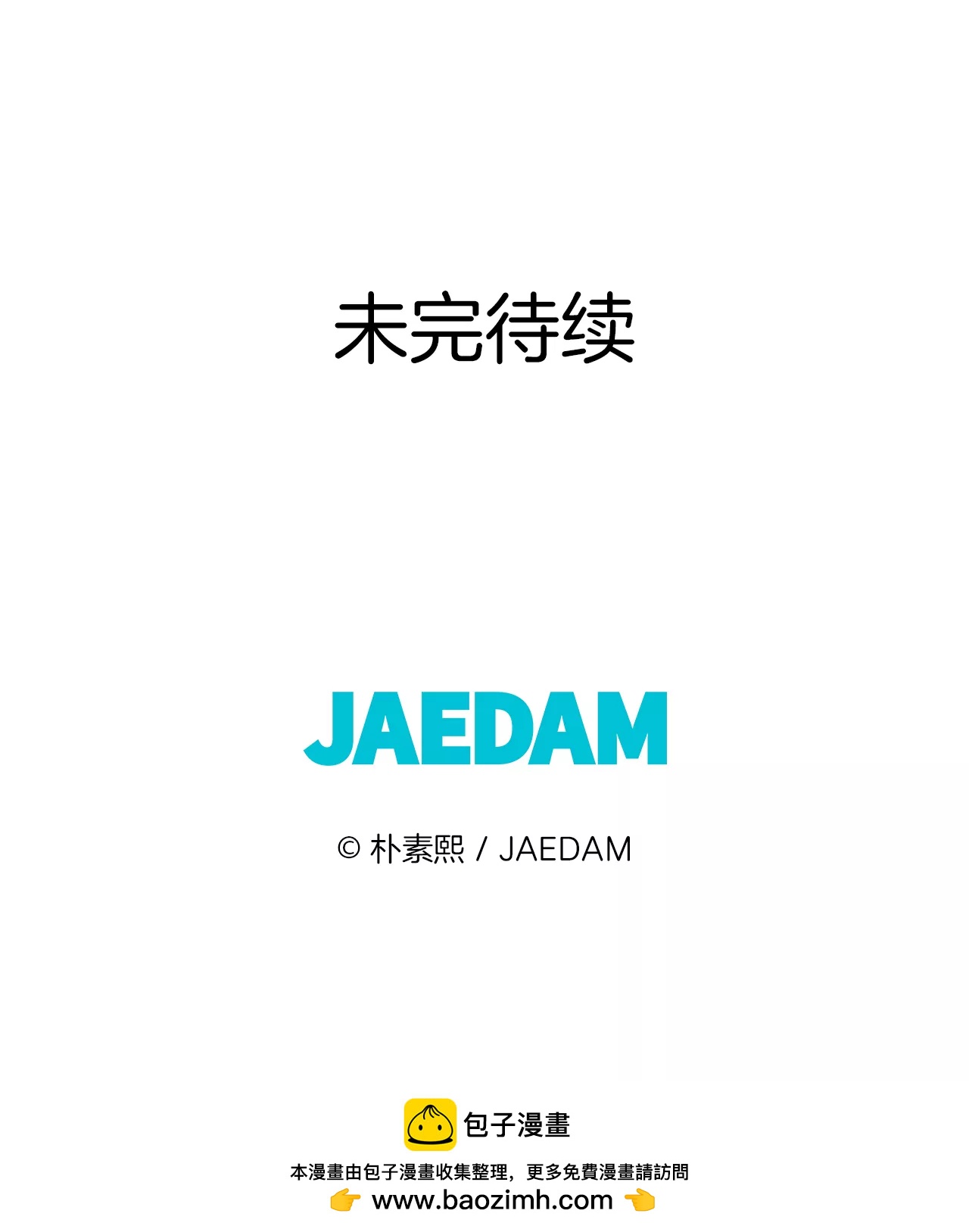 249-在意（1）34