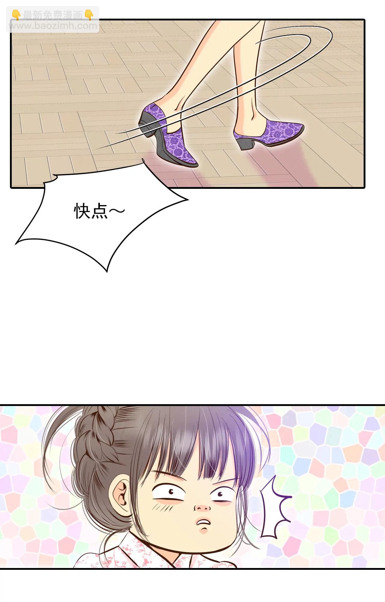 249-在意（1）5