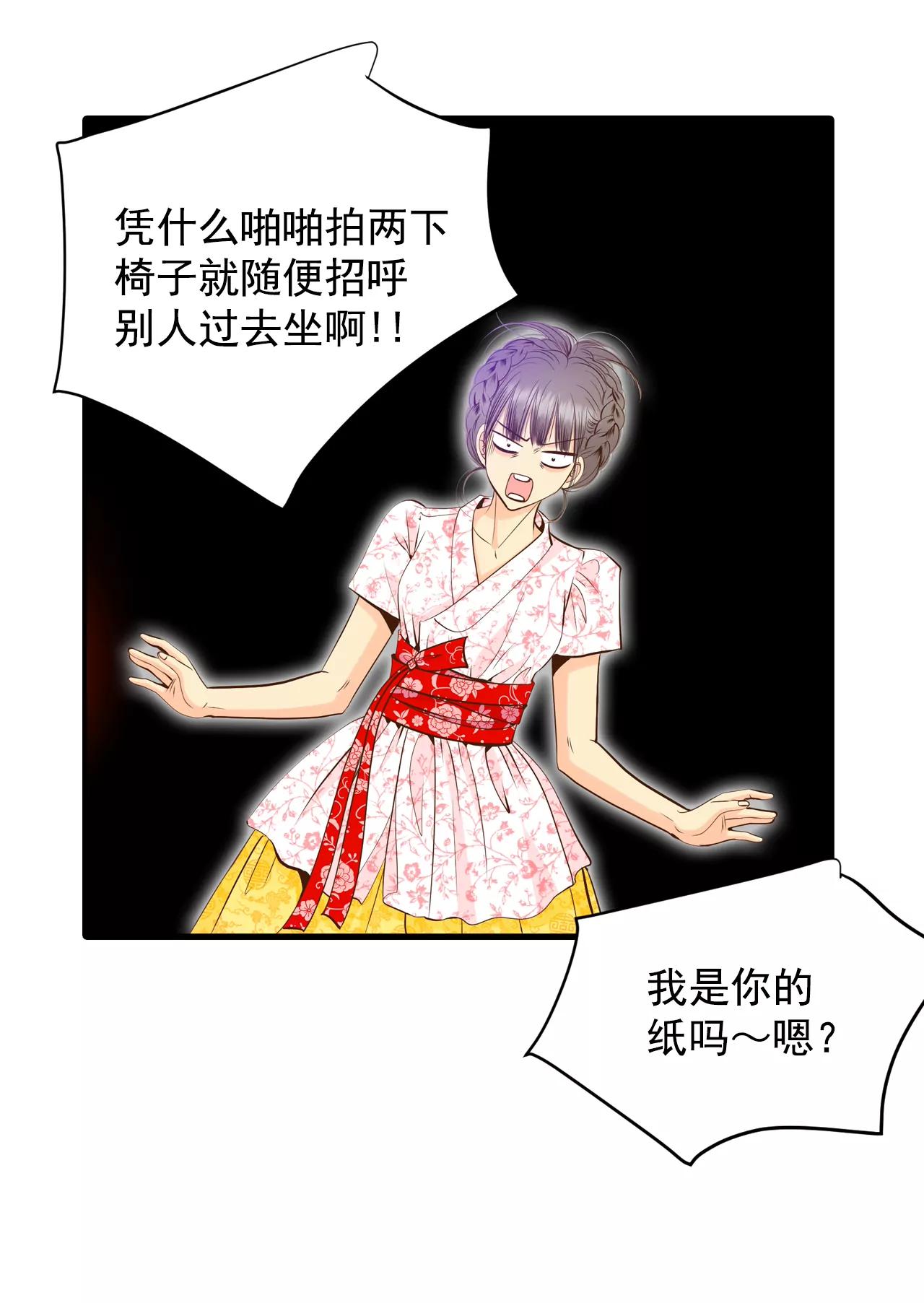 249-在意（1）7
