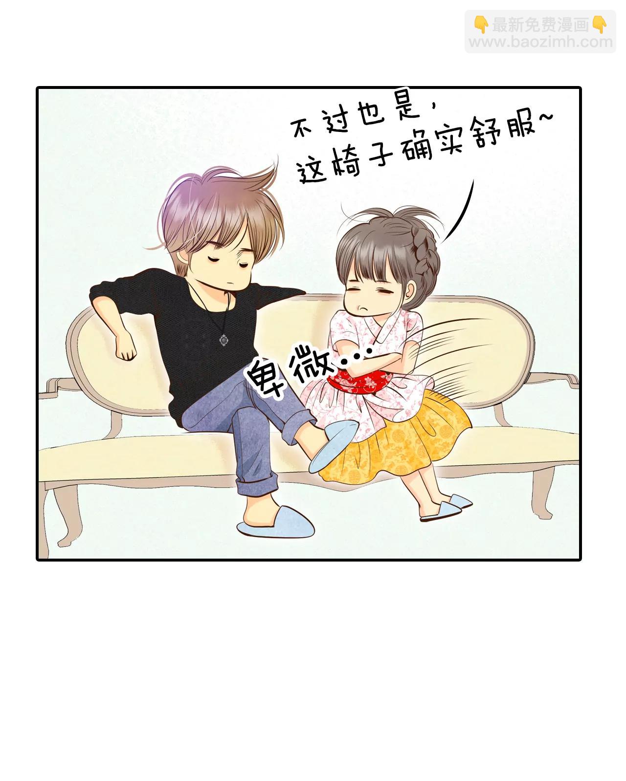 249-在意（1）8