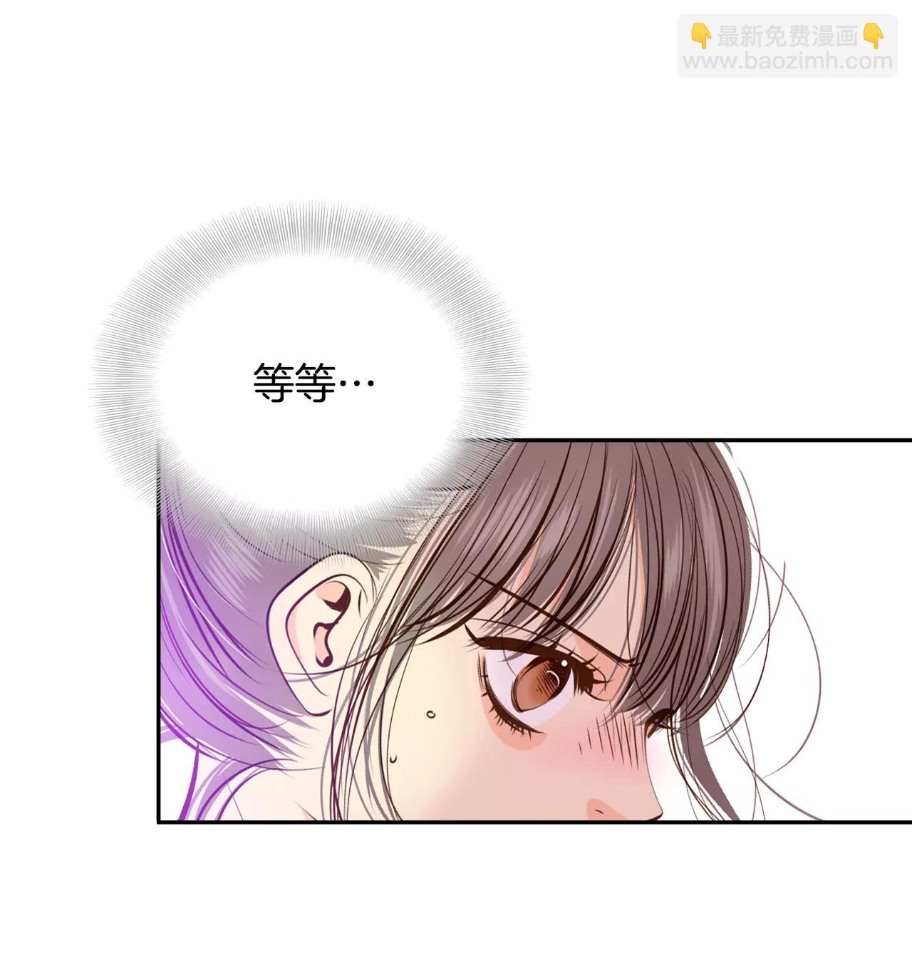 249-在意（1）9