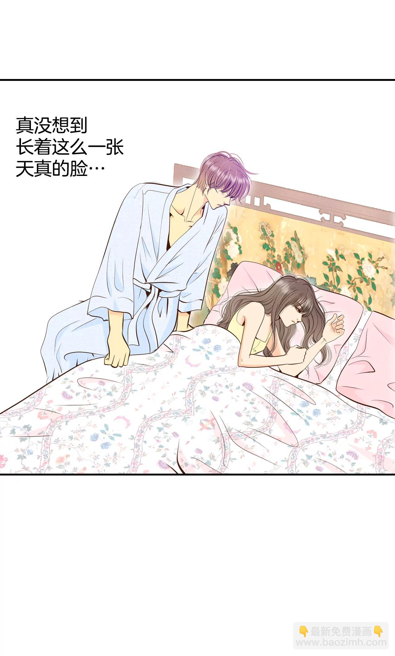 263-足球赛(1)25