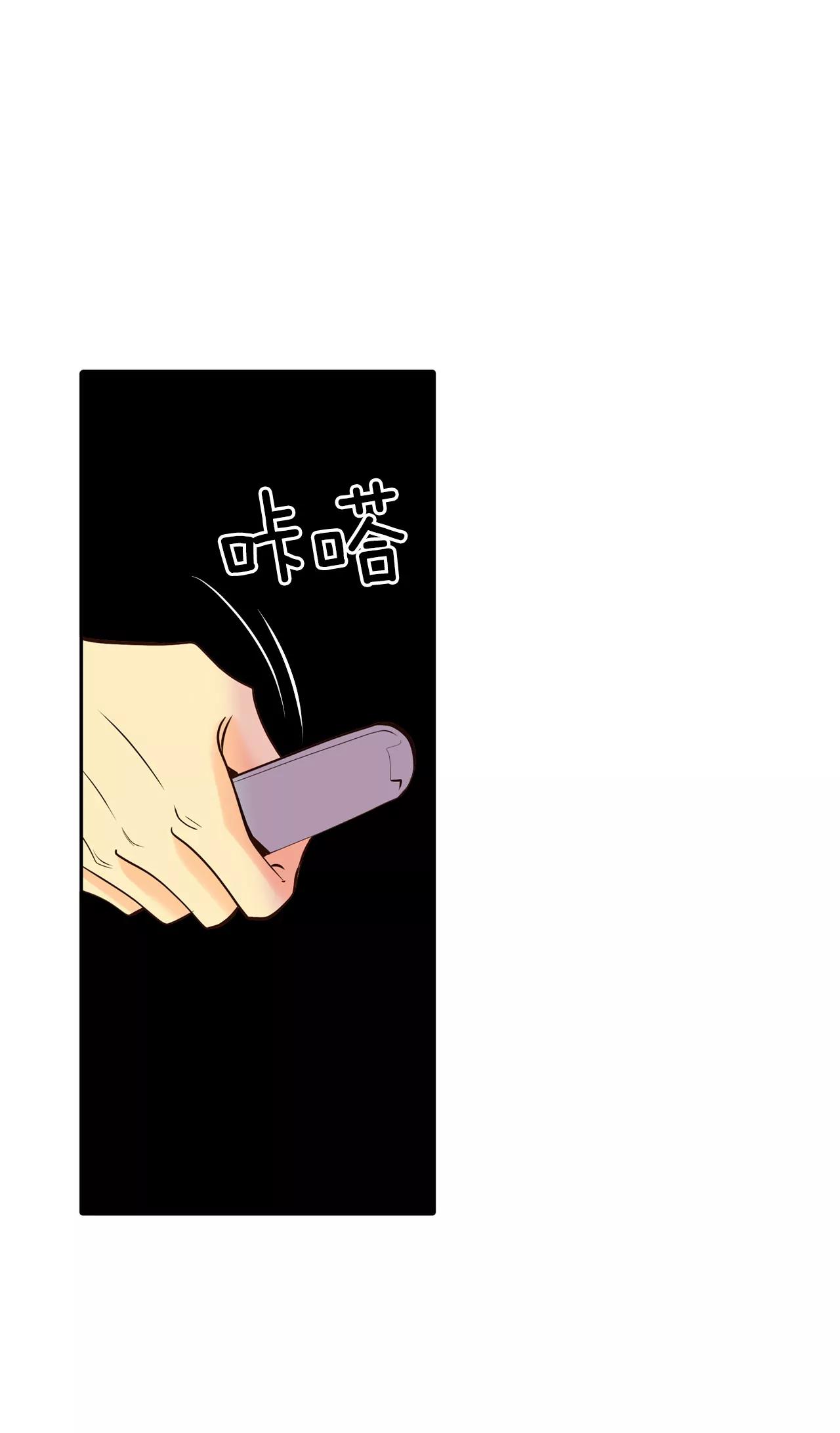 279-探病（2）30