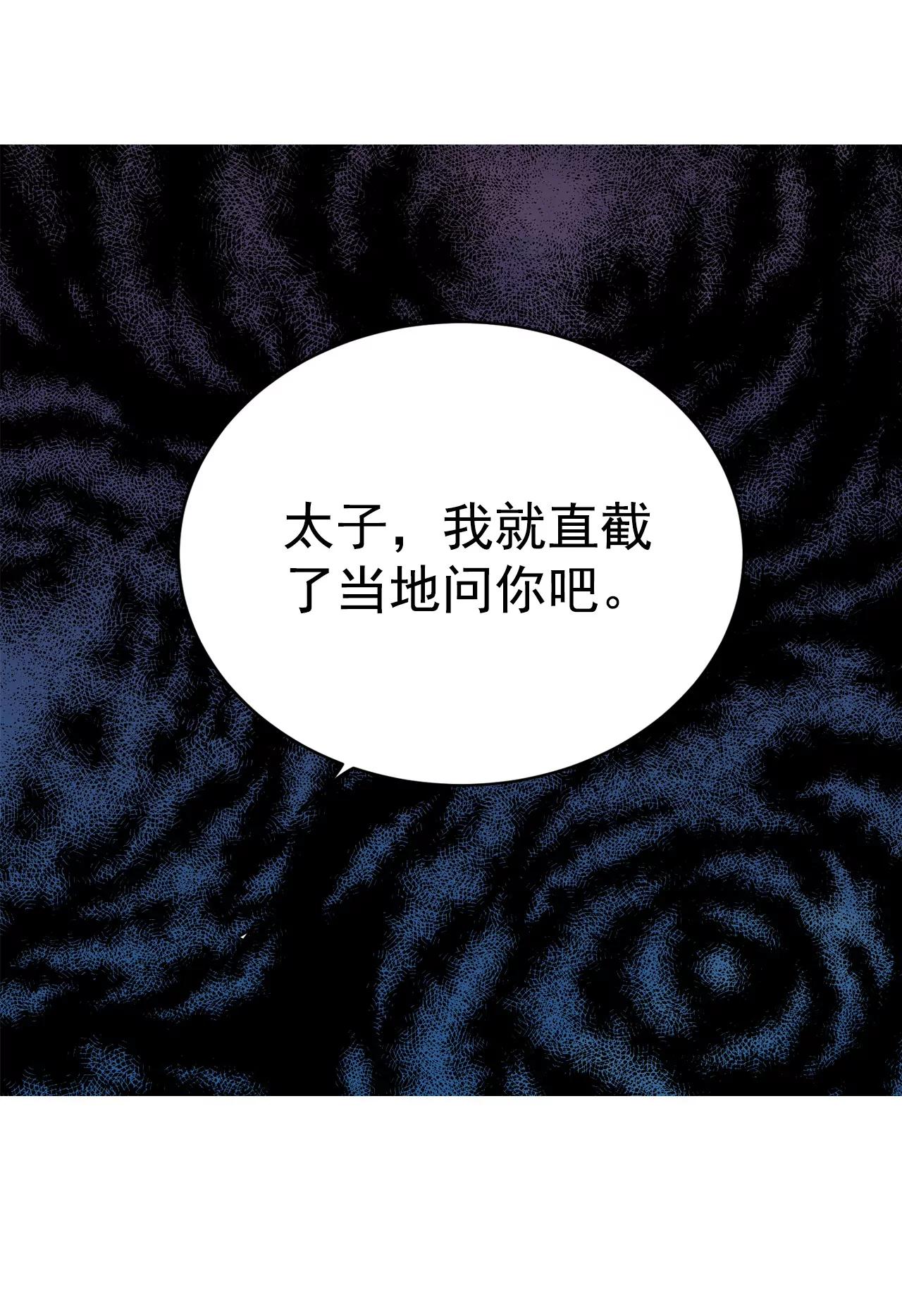 284-药膏（1）11