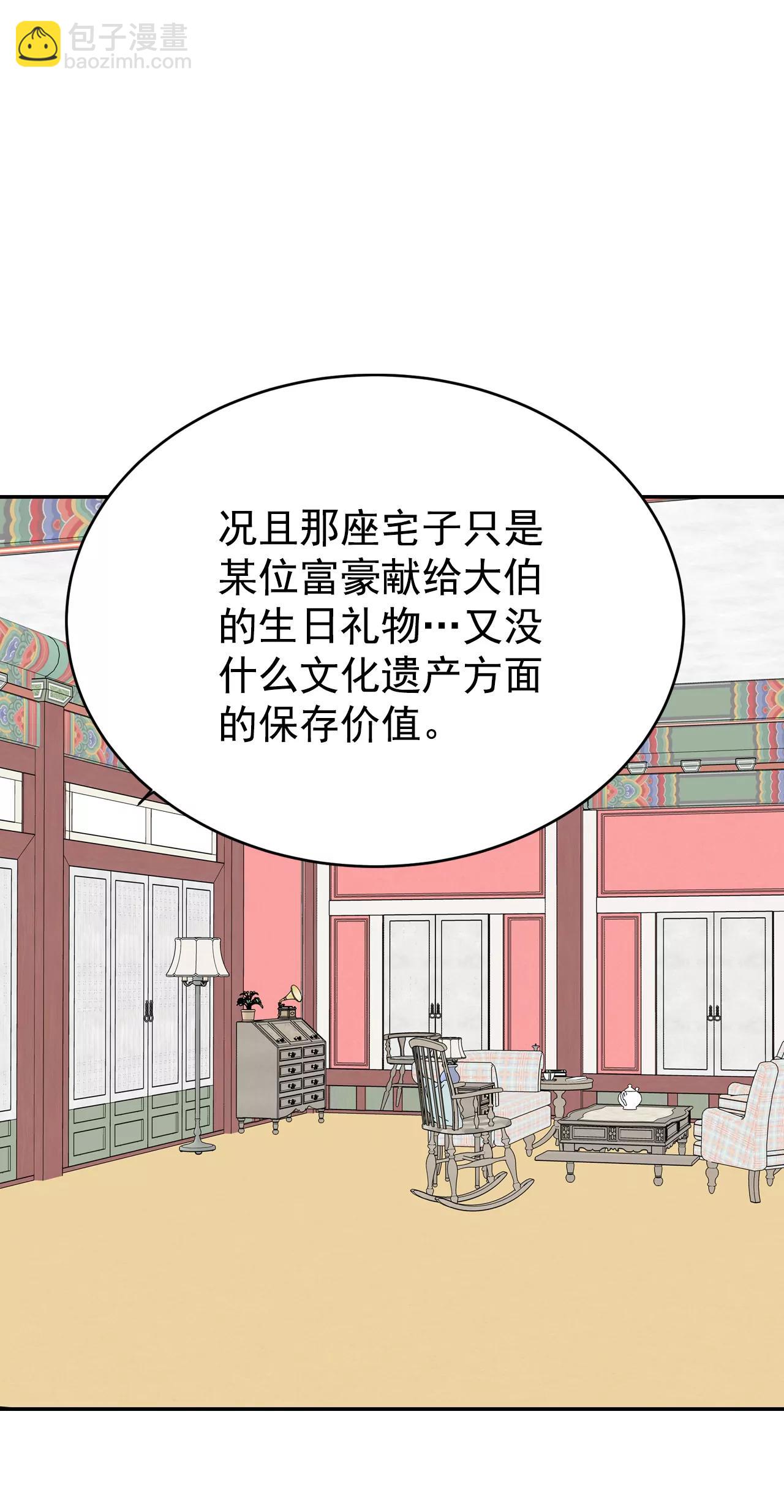284-药膏（1）17