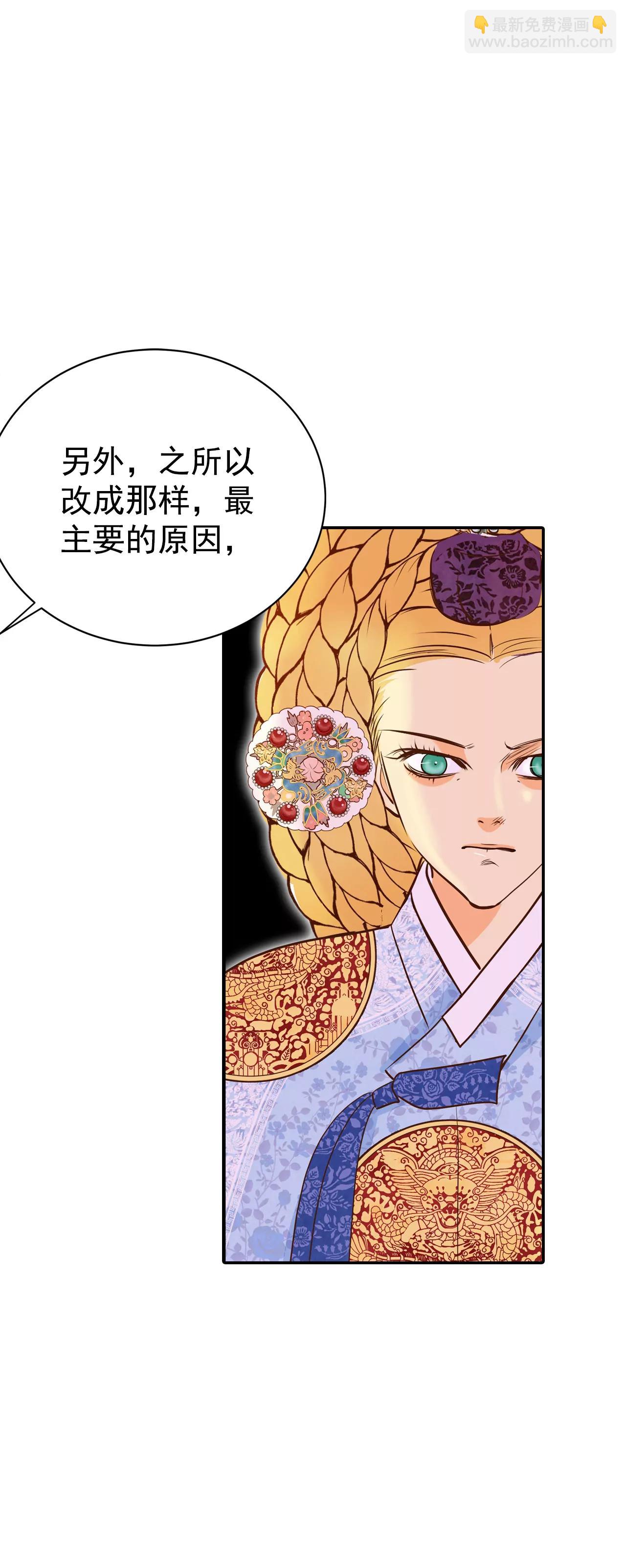 284-药膏（1）18
