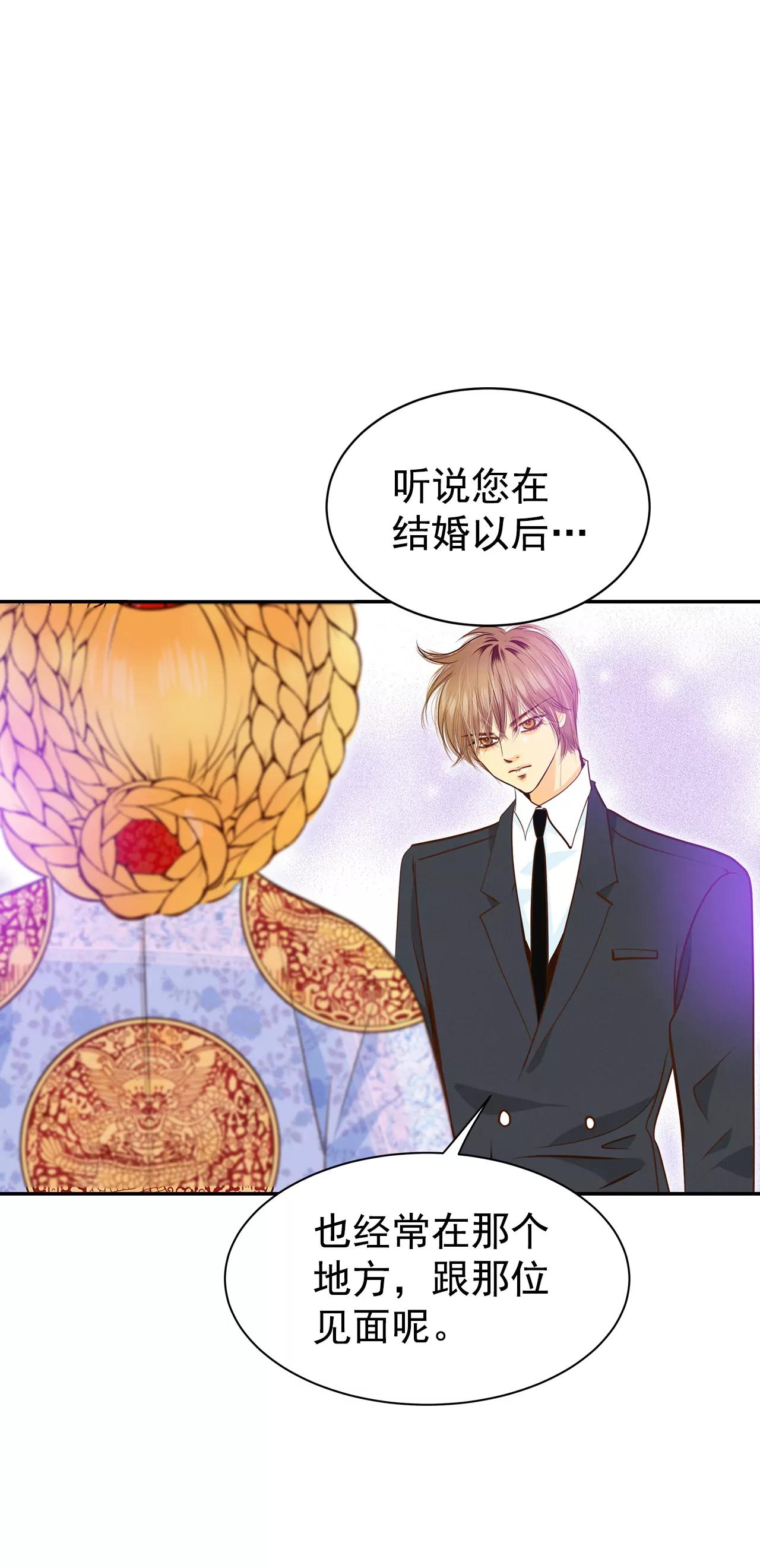 284-药膏（1）20