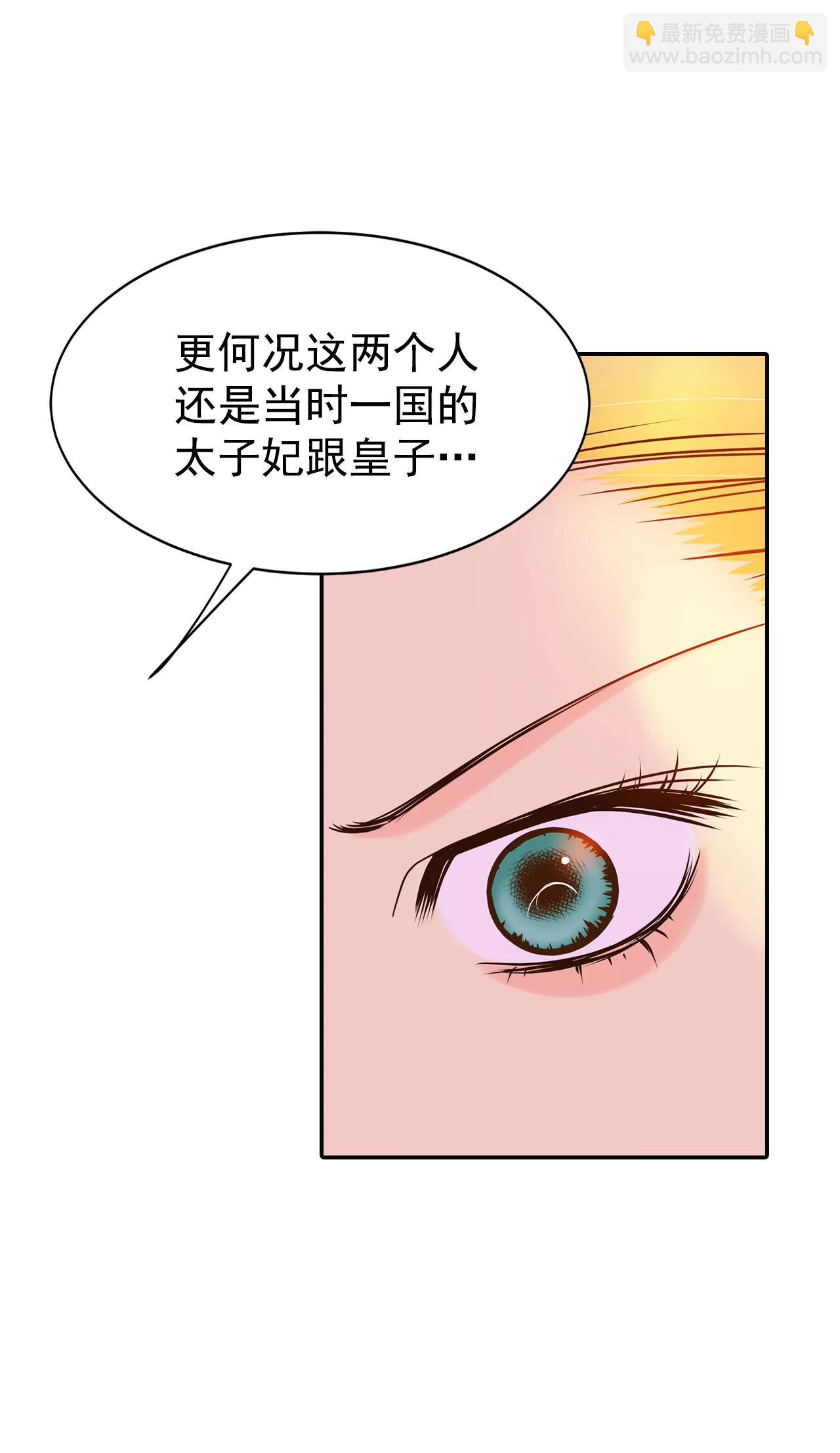 284-药膏（1）24