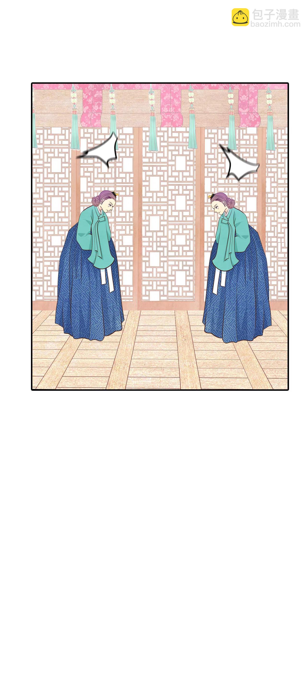 284-药膏（1）26
