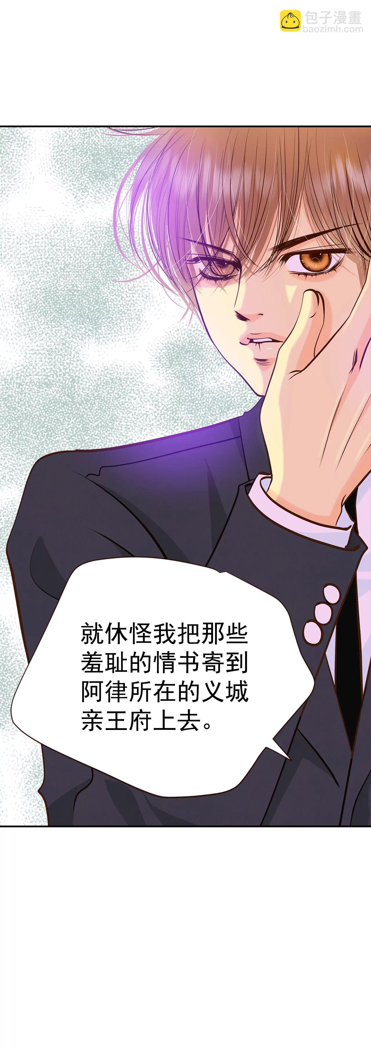 284-药膏（1）30