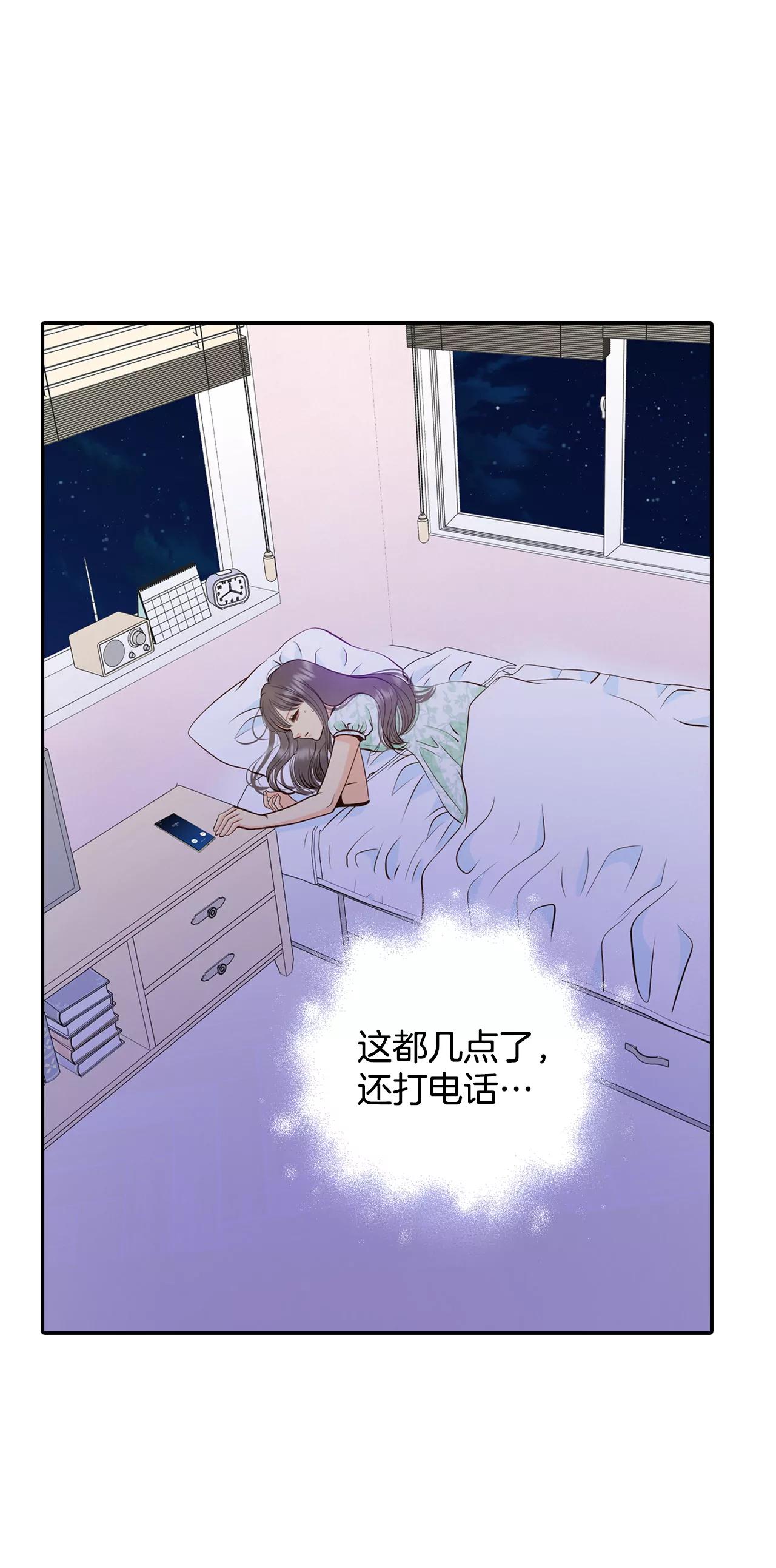 284-药膏（1）34