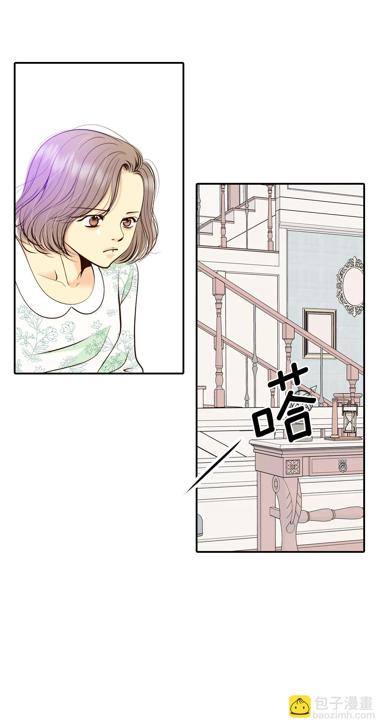 284-药膏（1）6
