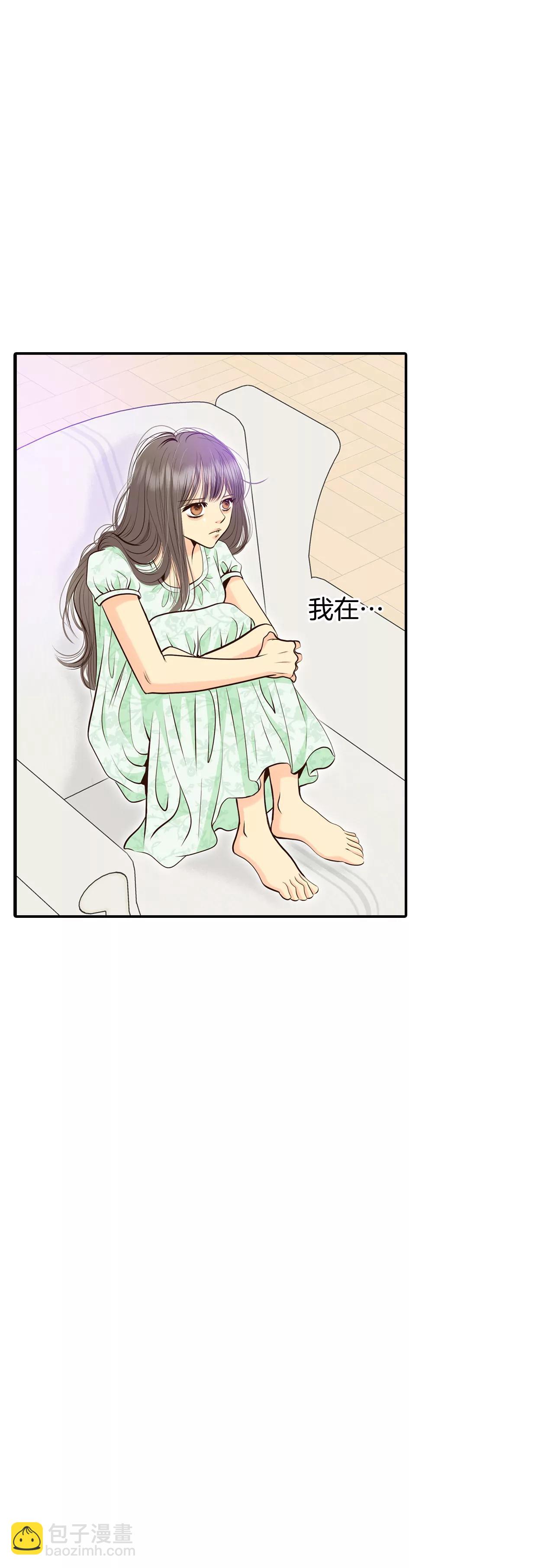 284-药膏（1）7