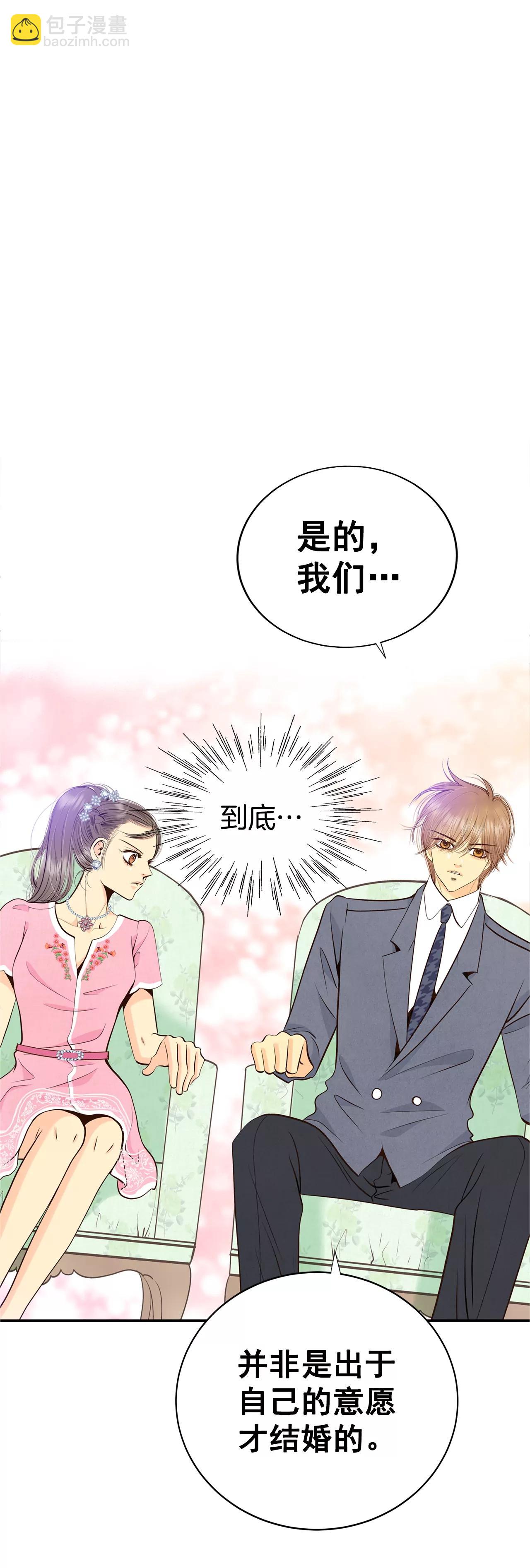 298-采访（2）14