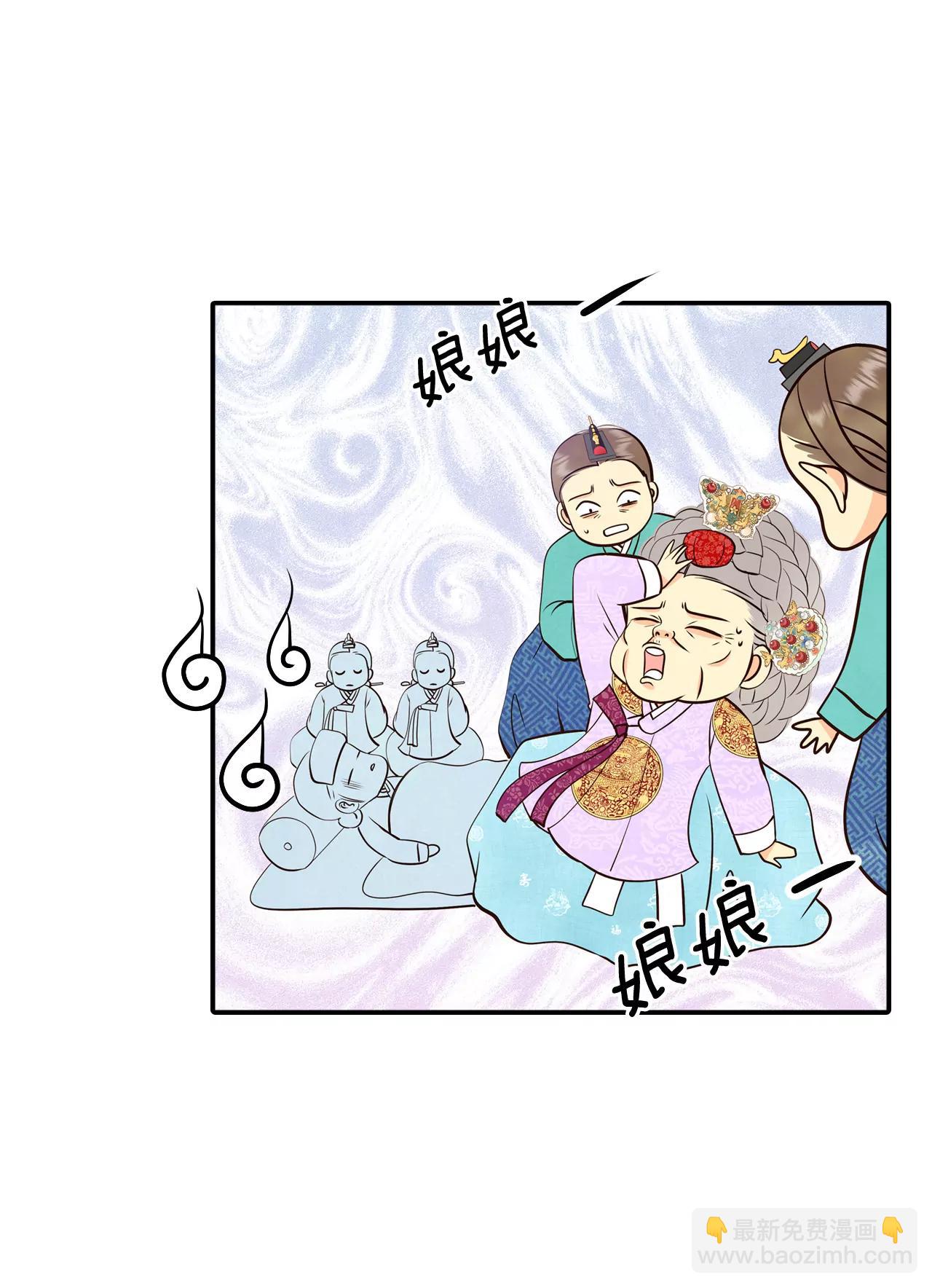 298-采访（2）16