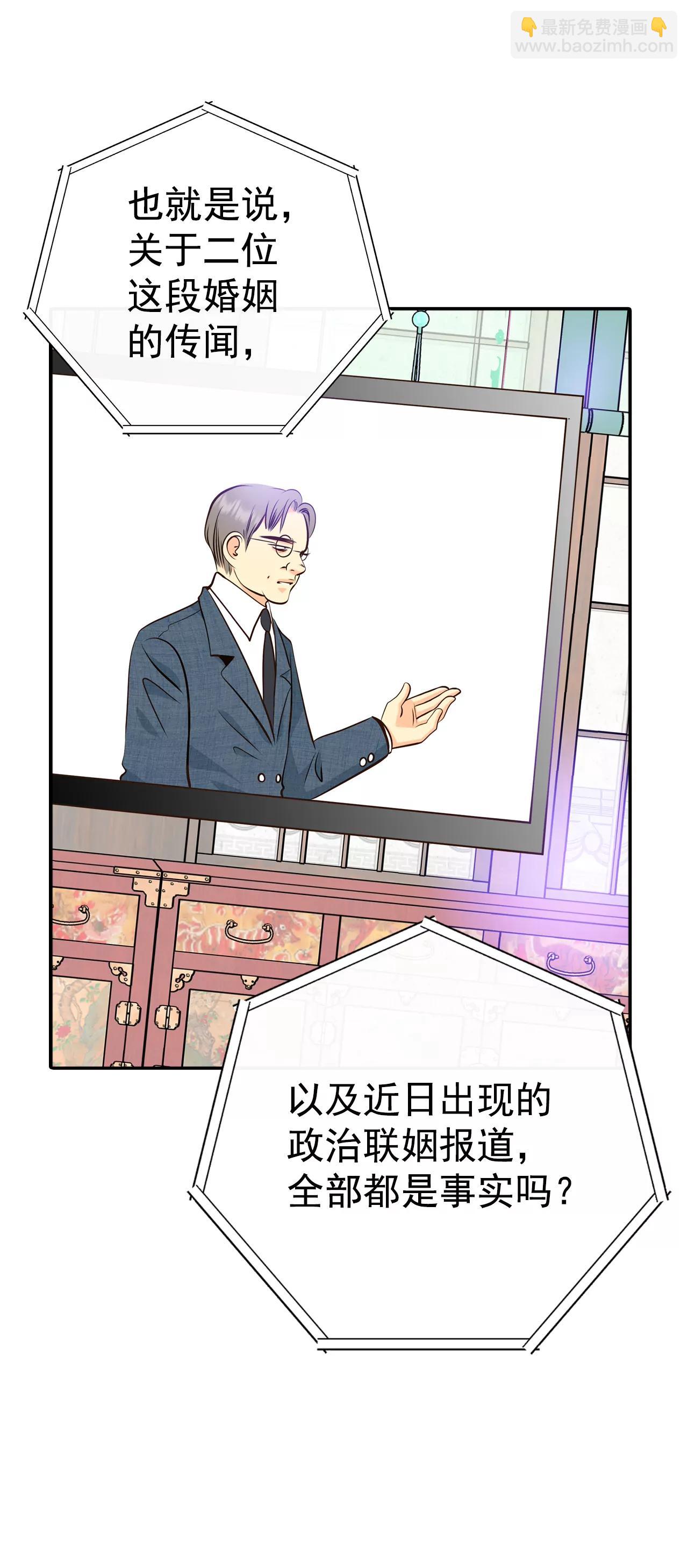 298-采访（2）17