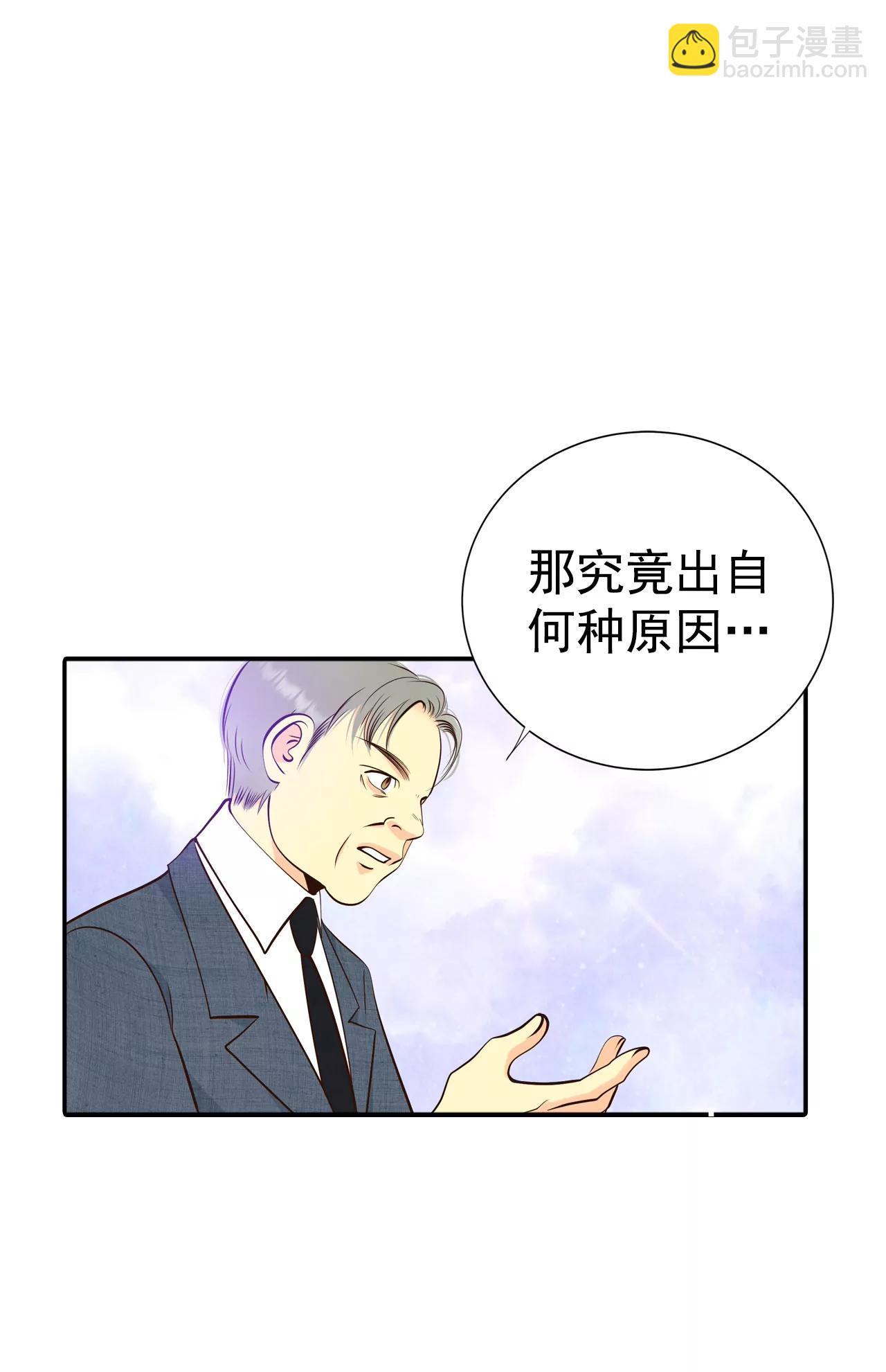 298-采访（2）19