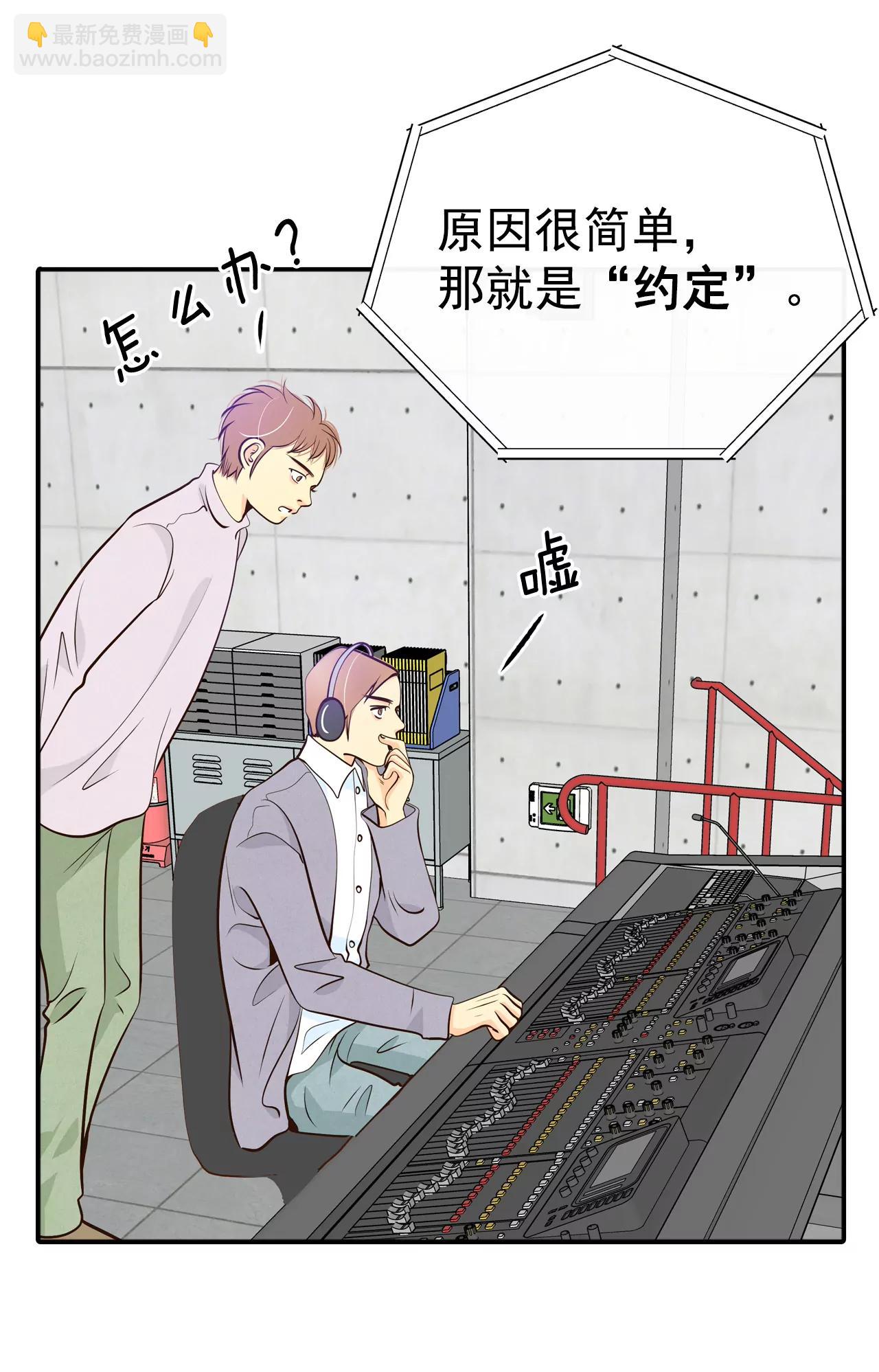 298-采访（2）20