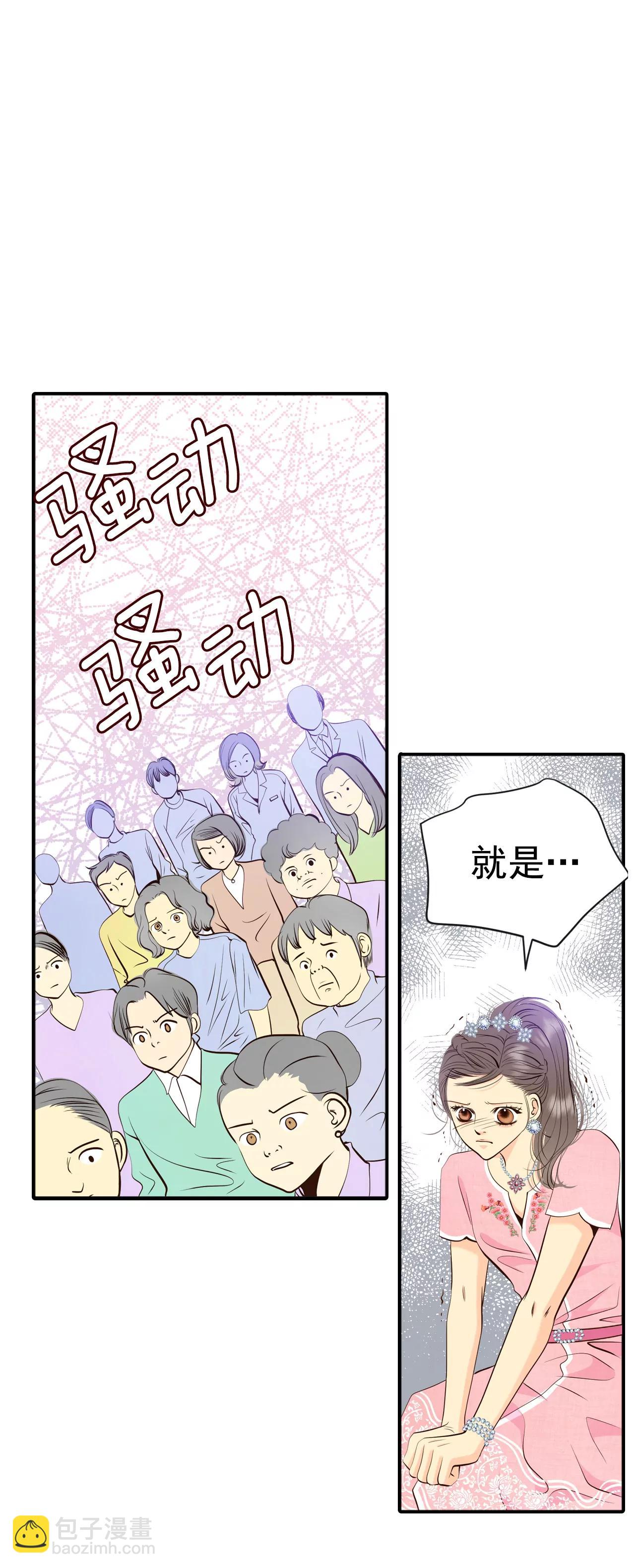 298-采访（2）3