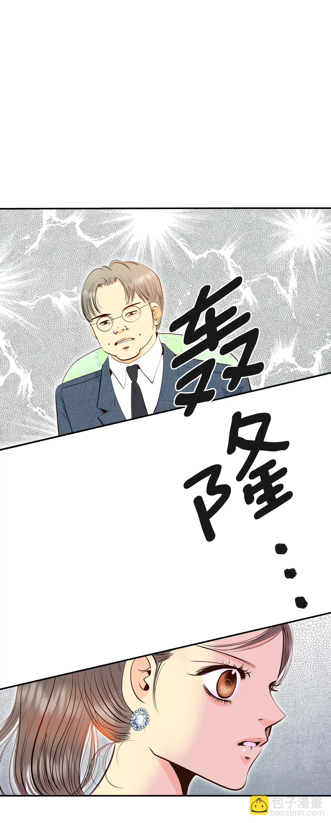 298-采访（2）6
