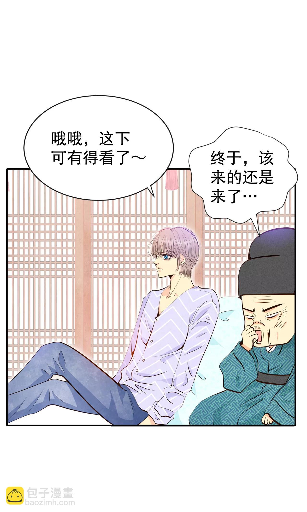 298-采访（2）8