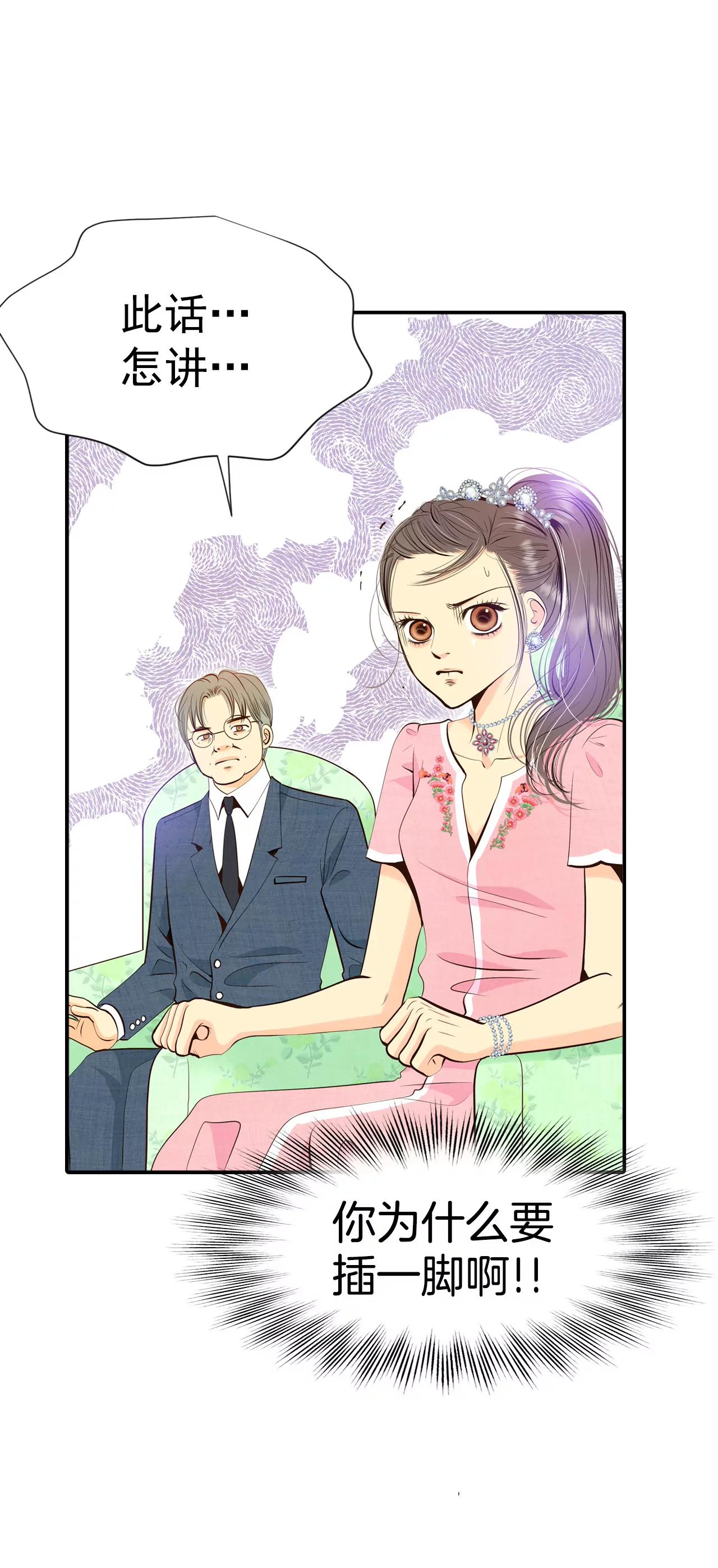 298-采访（2）9