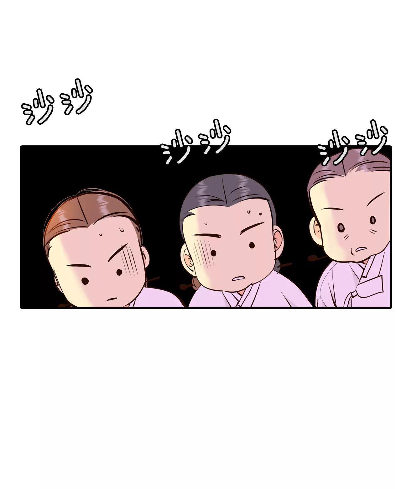 306-席藁待罪（3）14