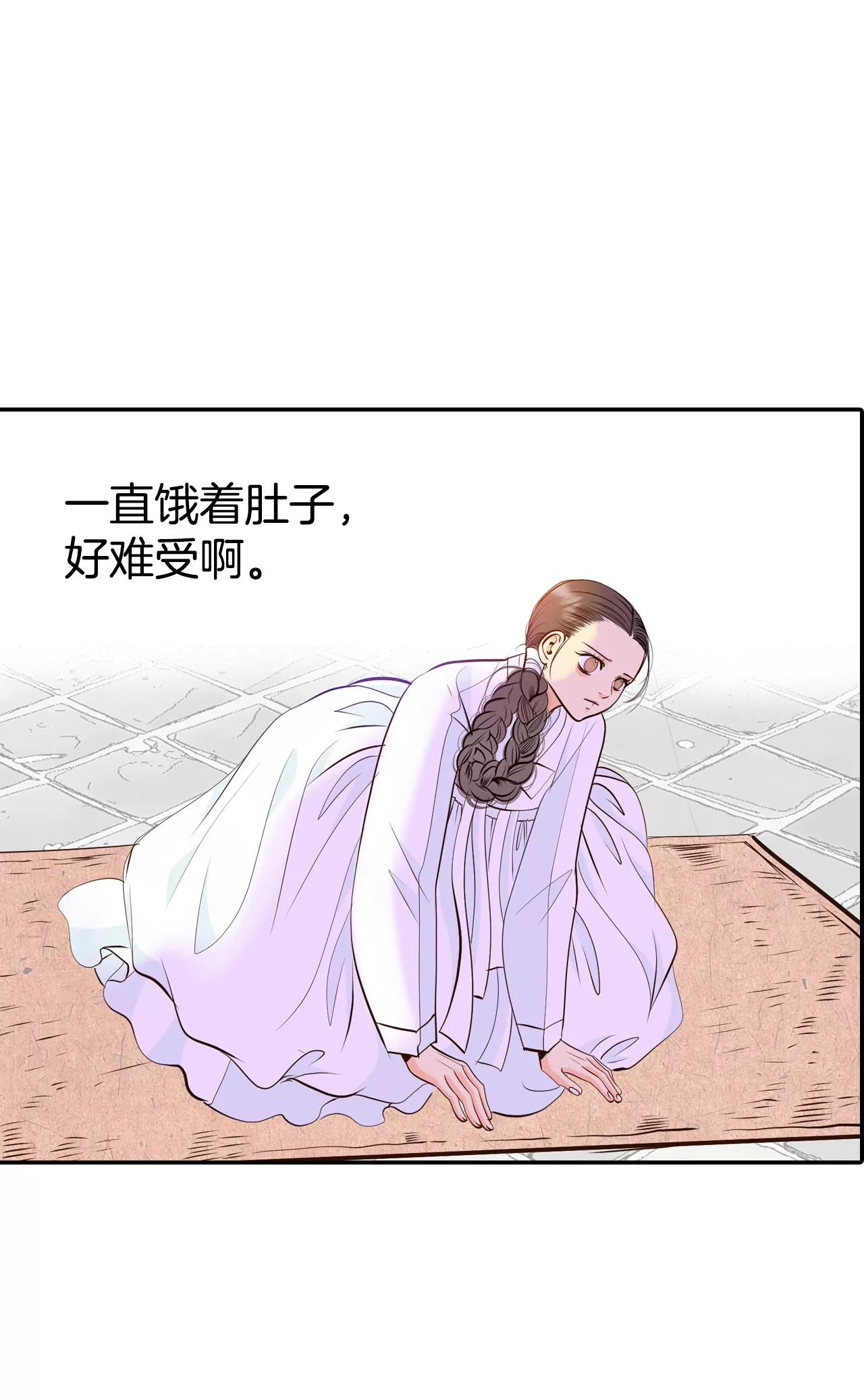 306-席藁待罪（3）4