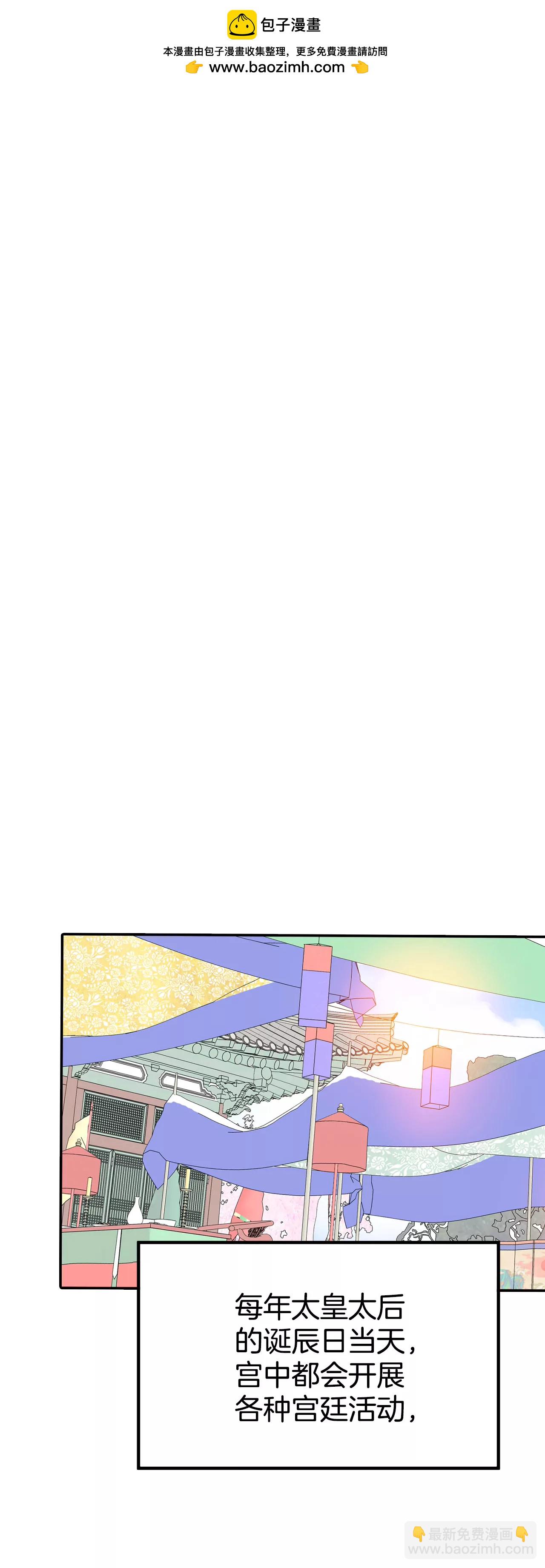 320-不再掩藏（3）1