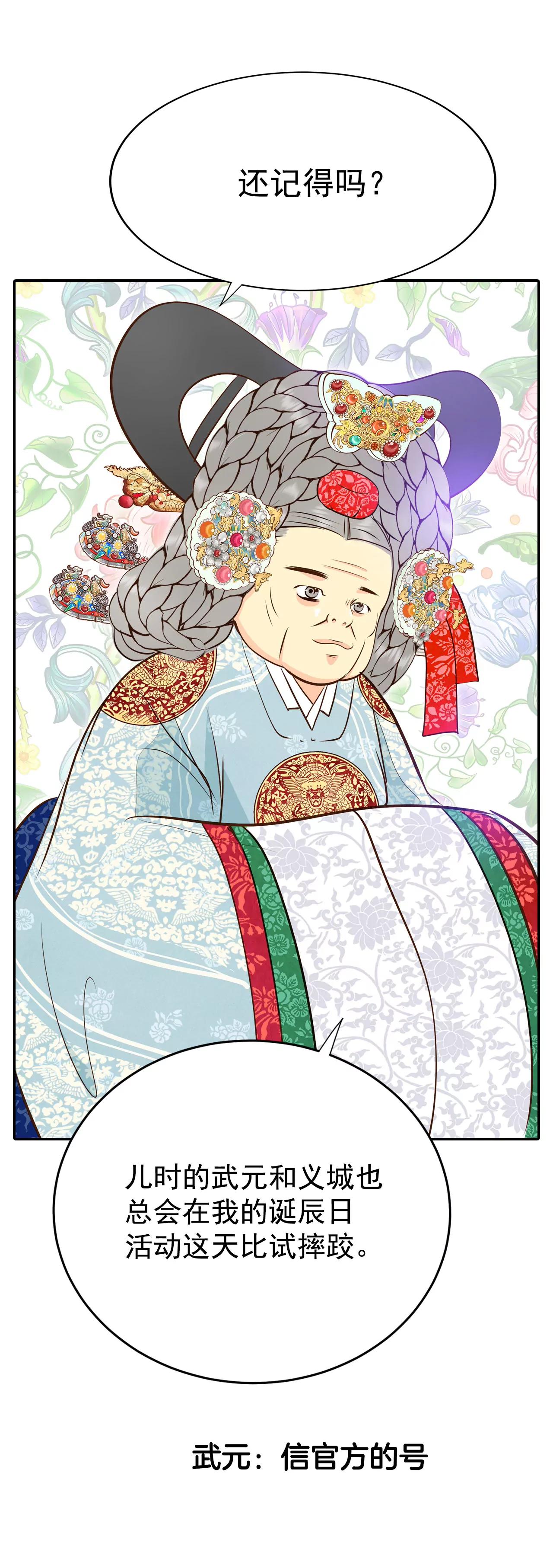 320-不再掩藏（3）10