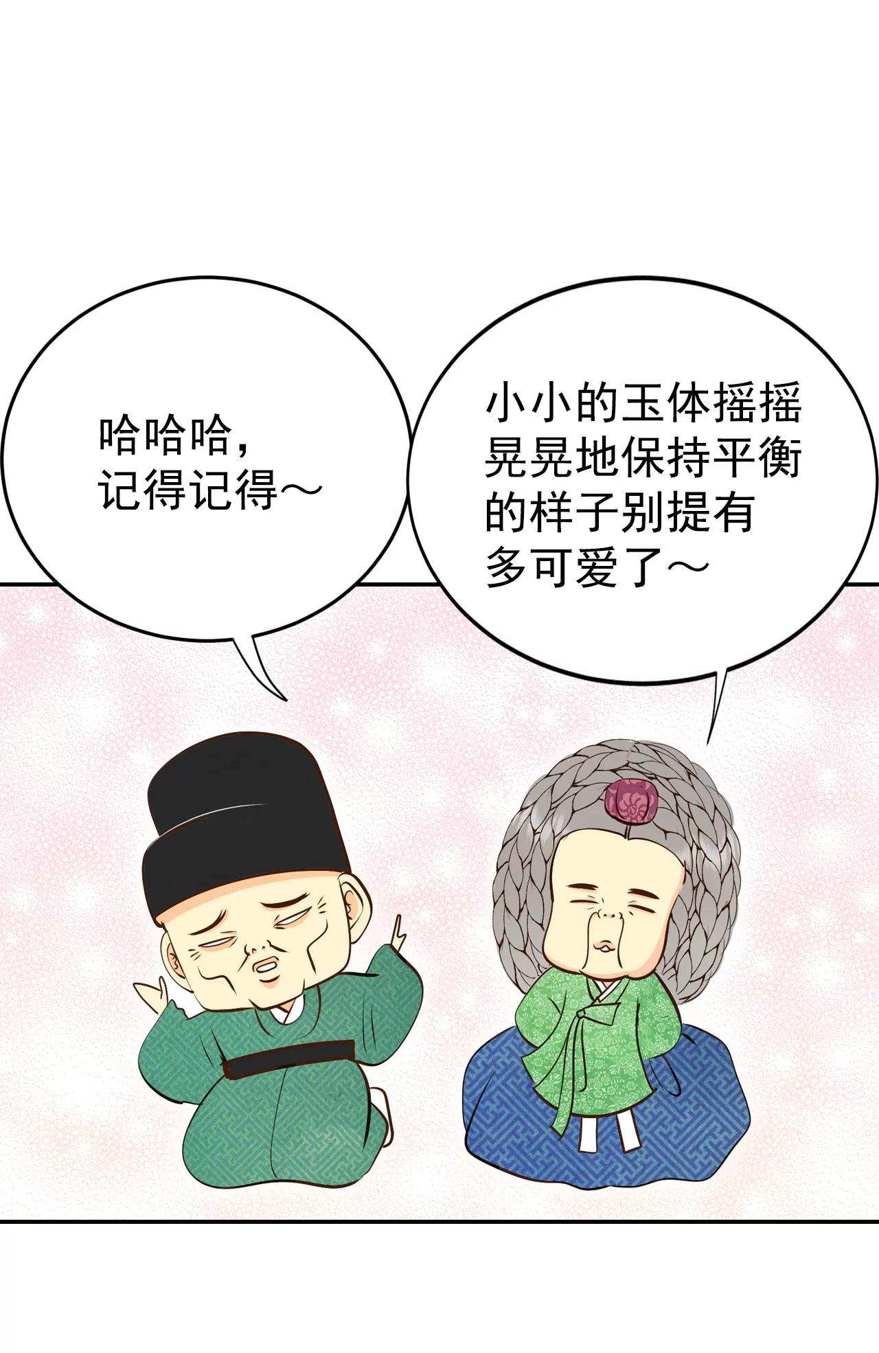 320-不再掩藏（3）11