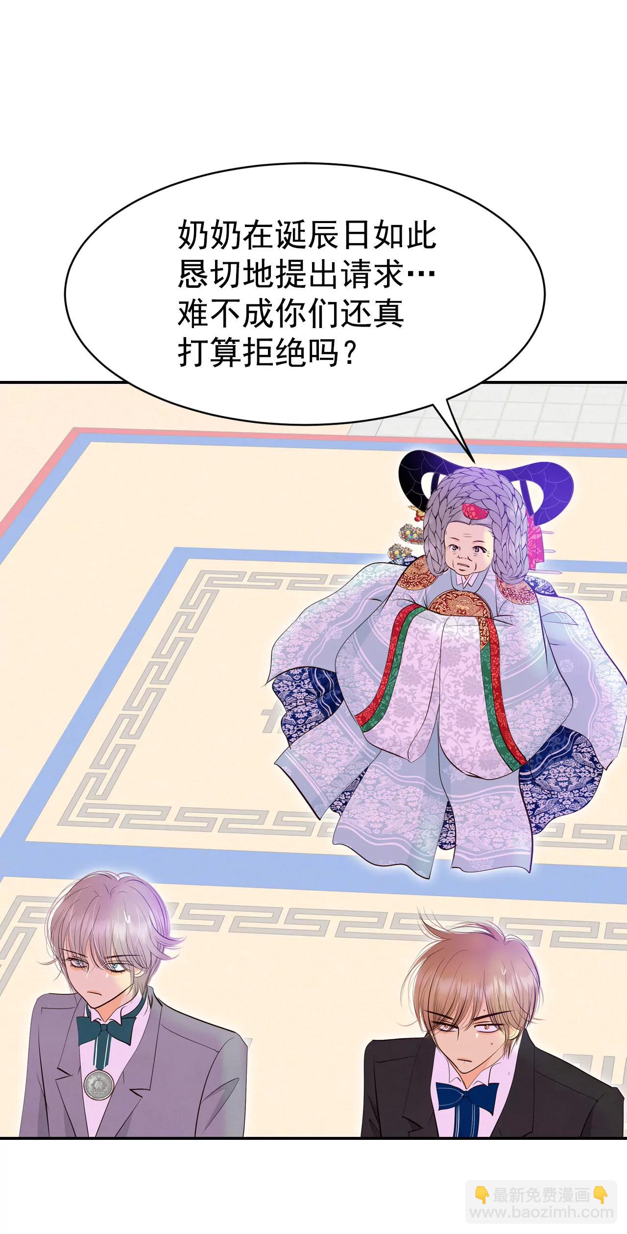 320-不再掩藏（3）16