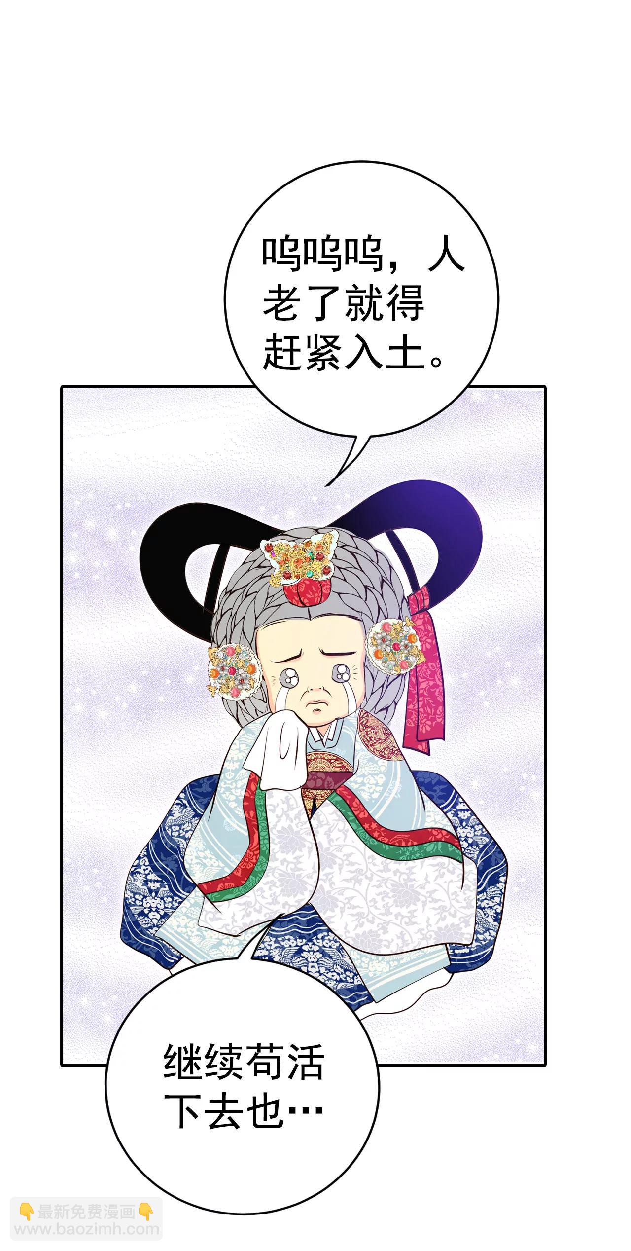 320-不再掩藏（3）18
