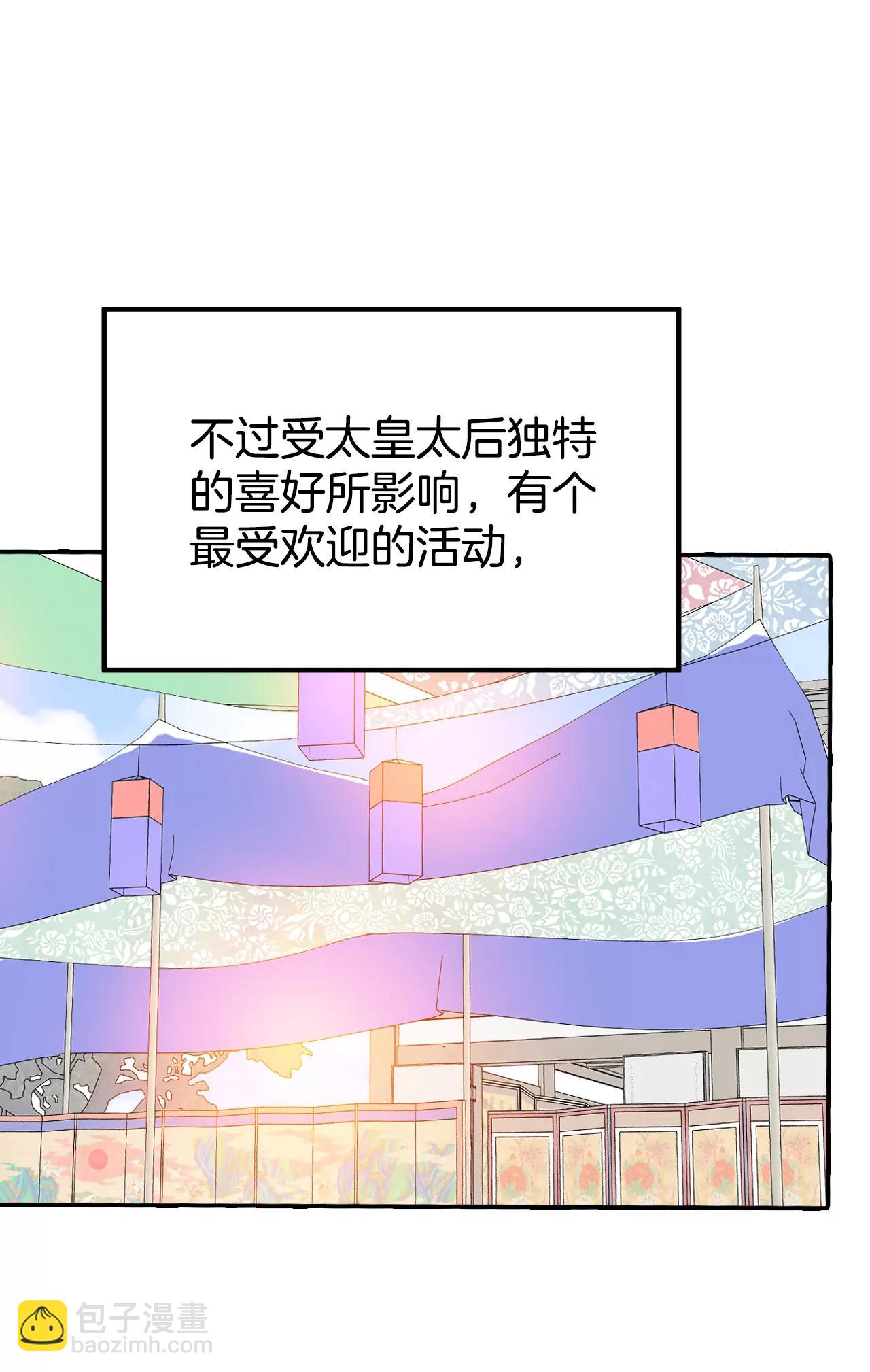 320-不再掩藏（3）2