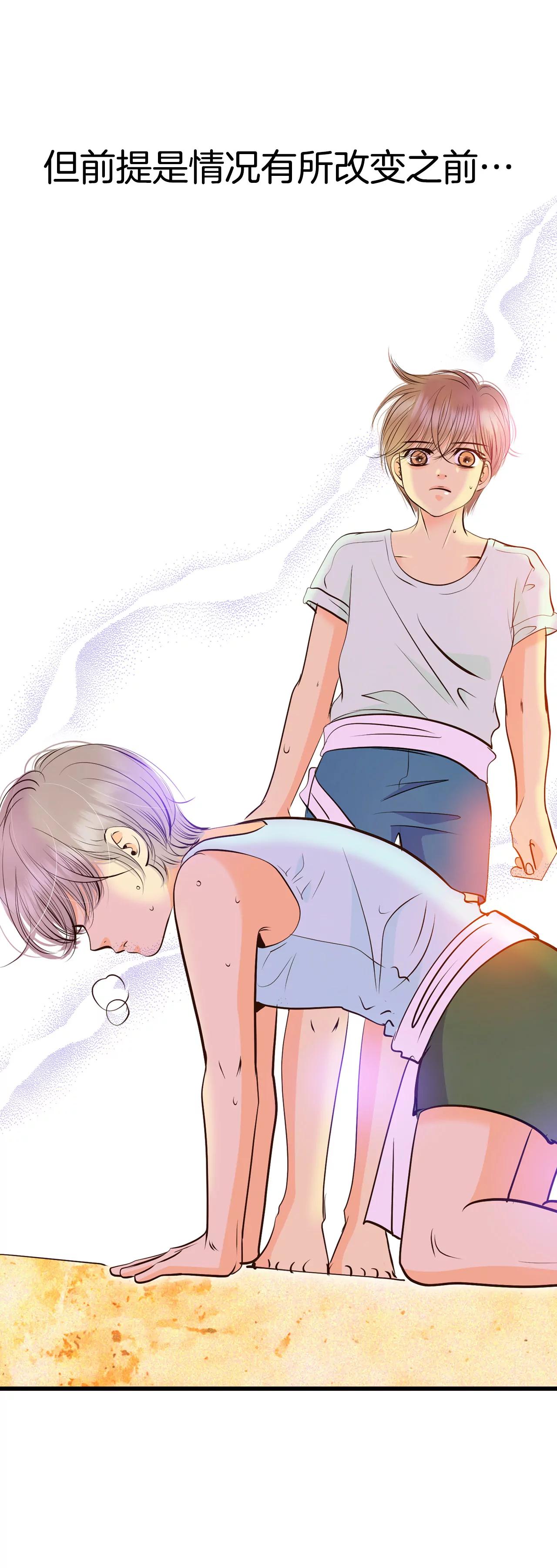 320-不再掩藏（3）22