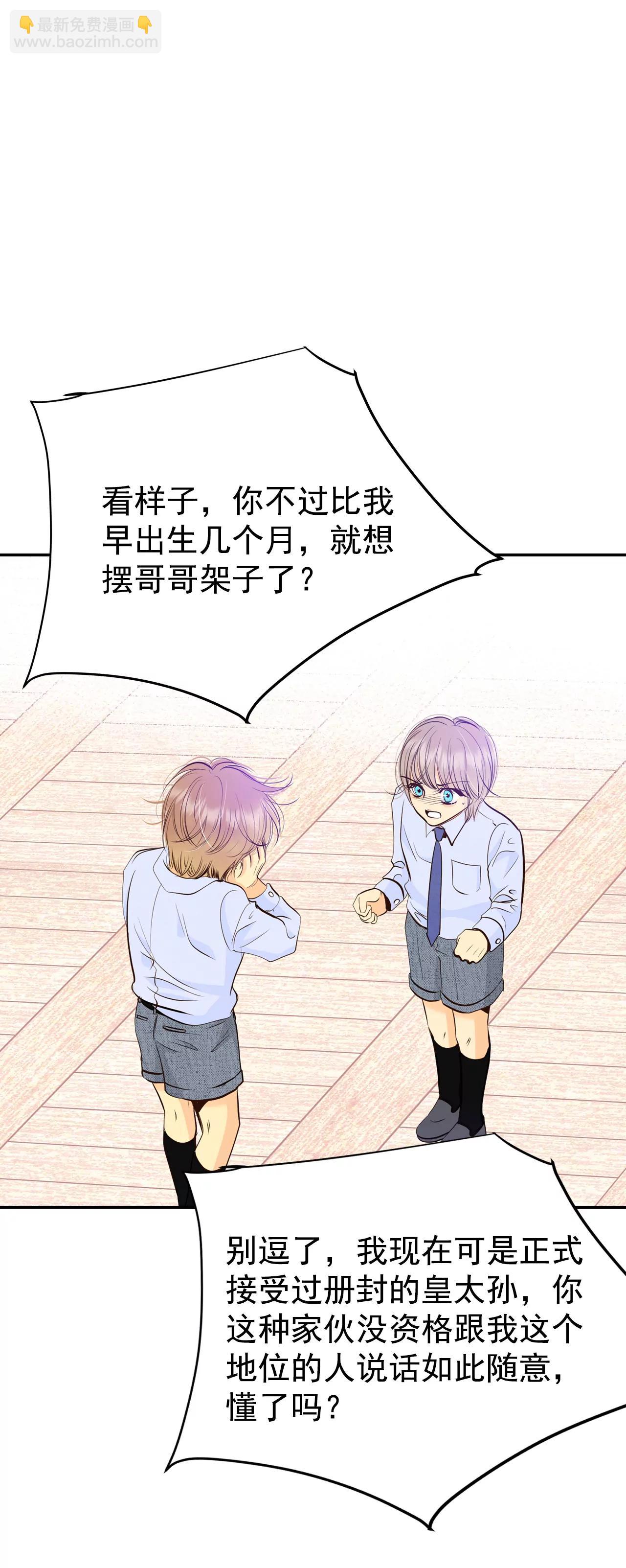 320-不再掩藏（3）27