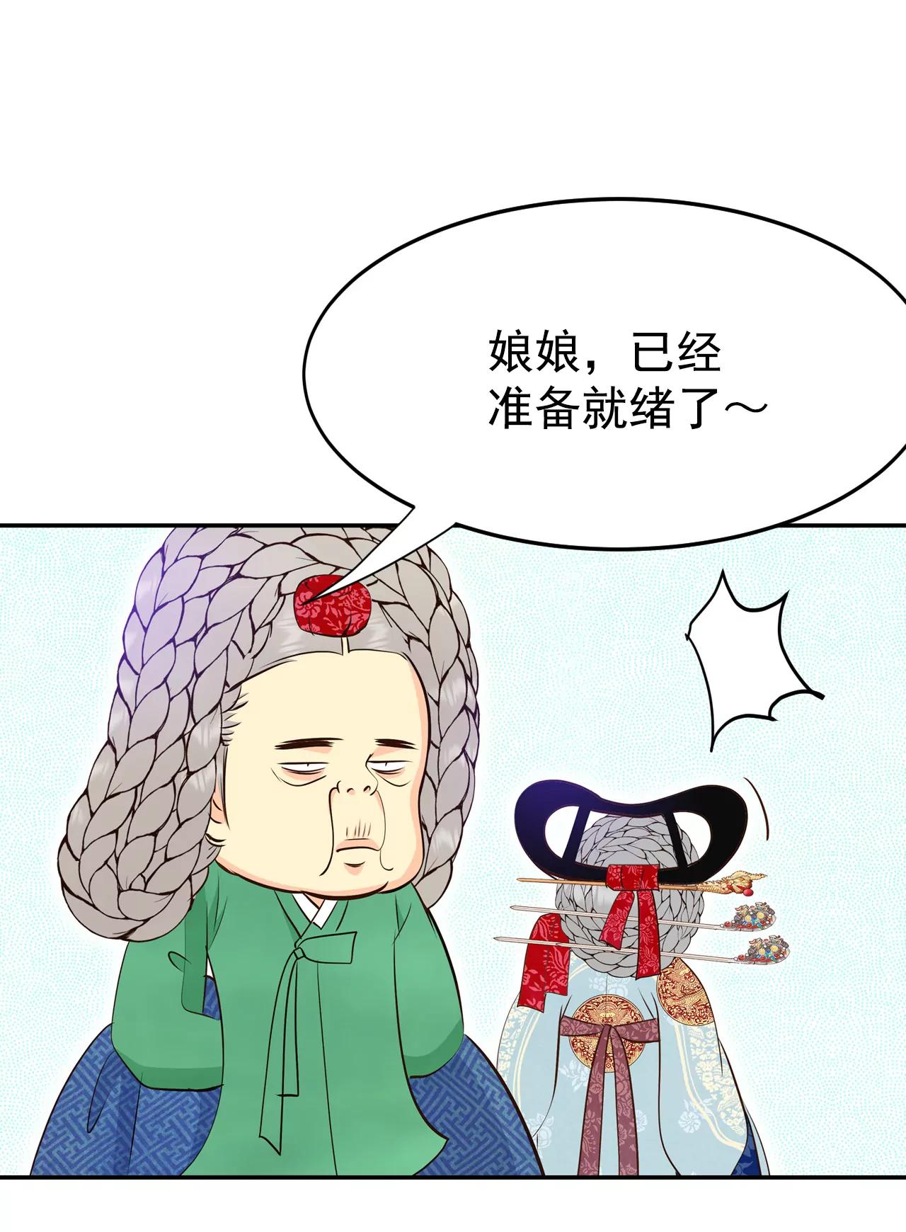 320-不再掩藏（3）4