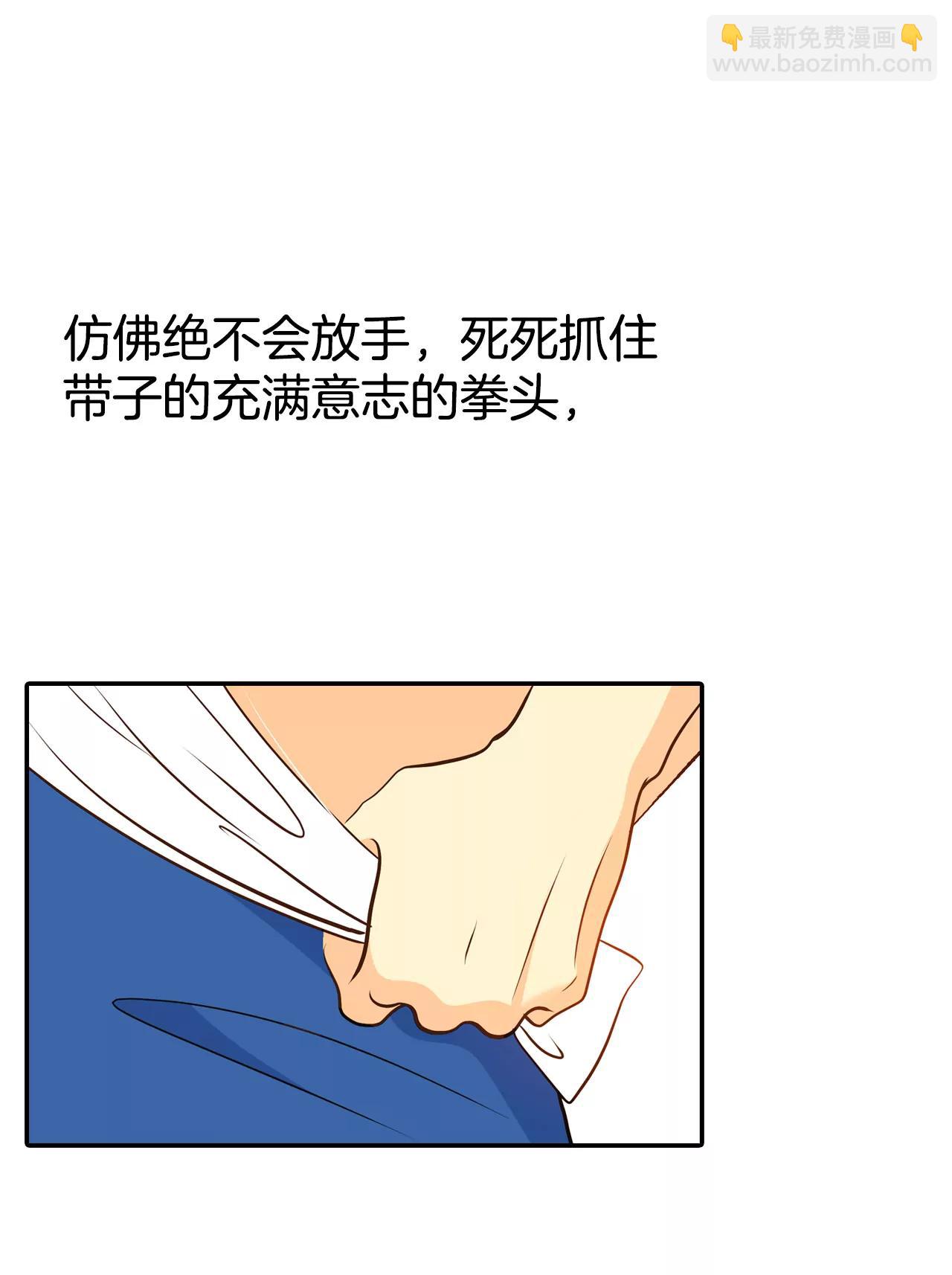320-不再掩藏（3）7