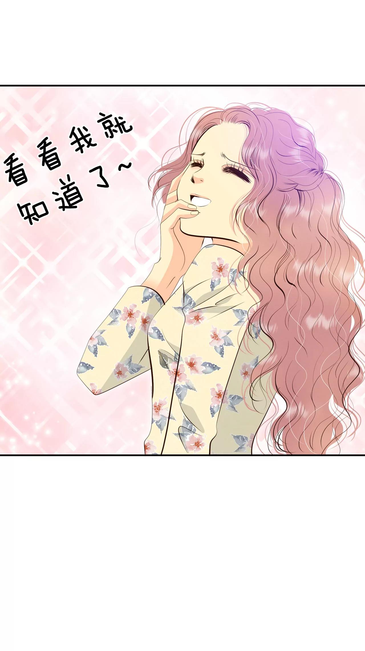 329-旧疾再犯（3）14