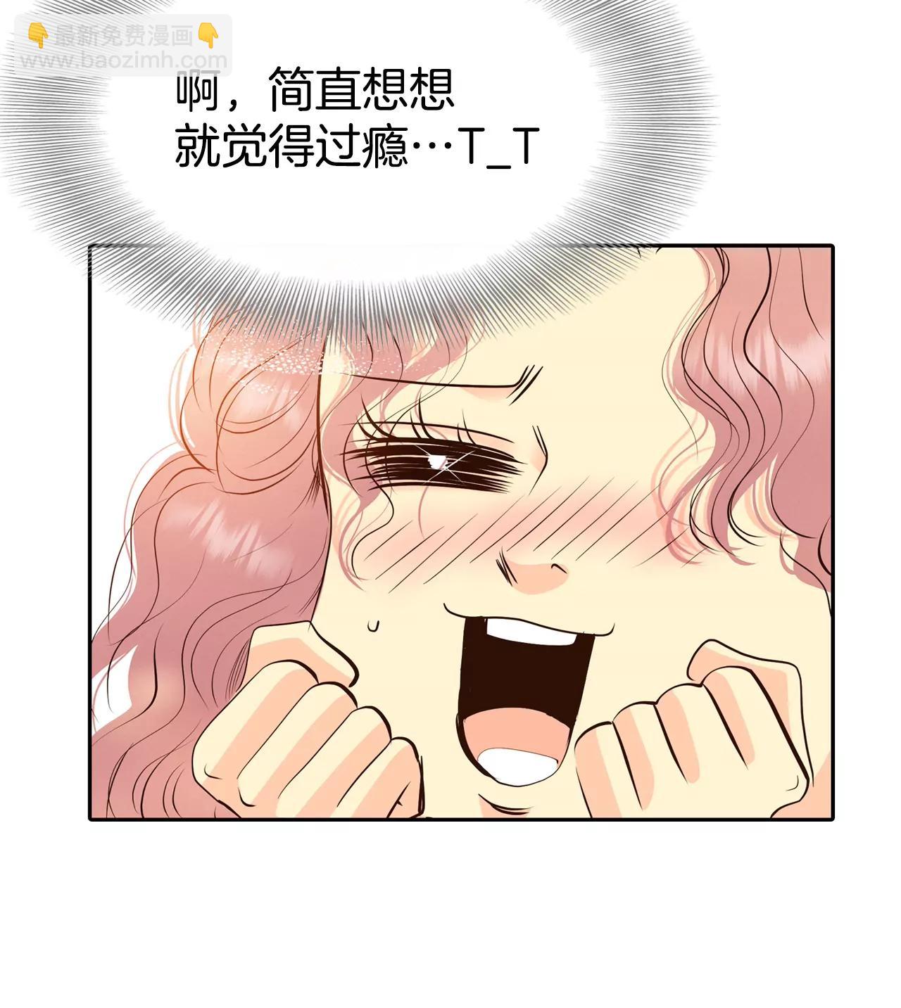 329-旧疾再犯（3）16