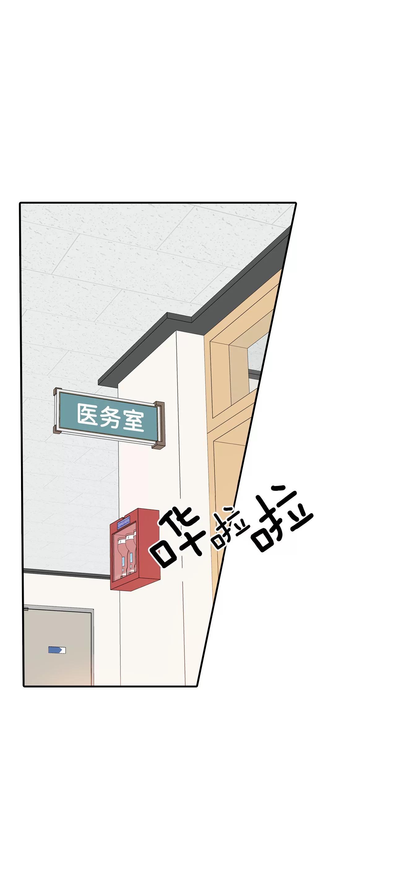 329-旧疾再犯（3）20