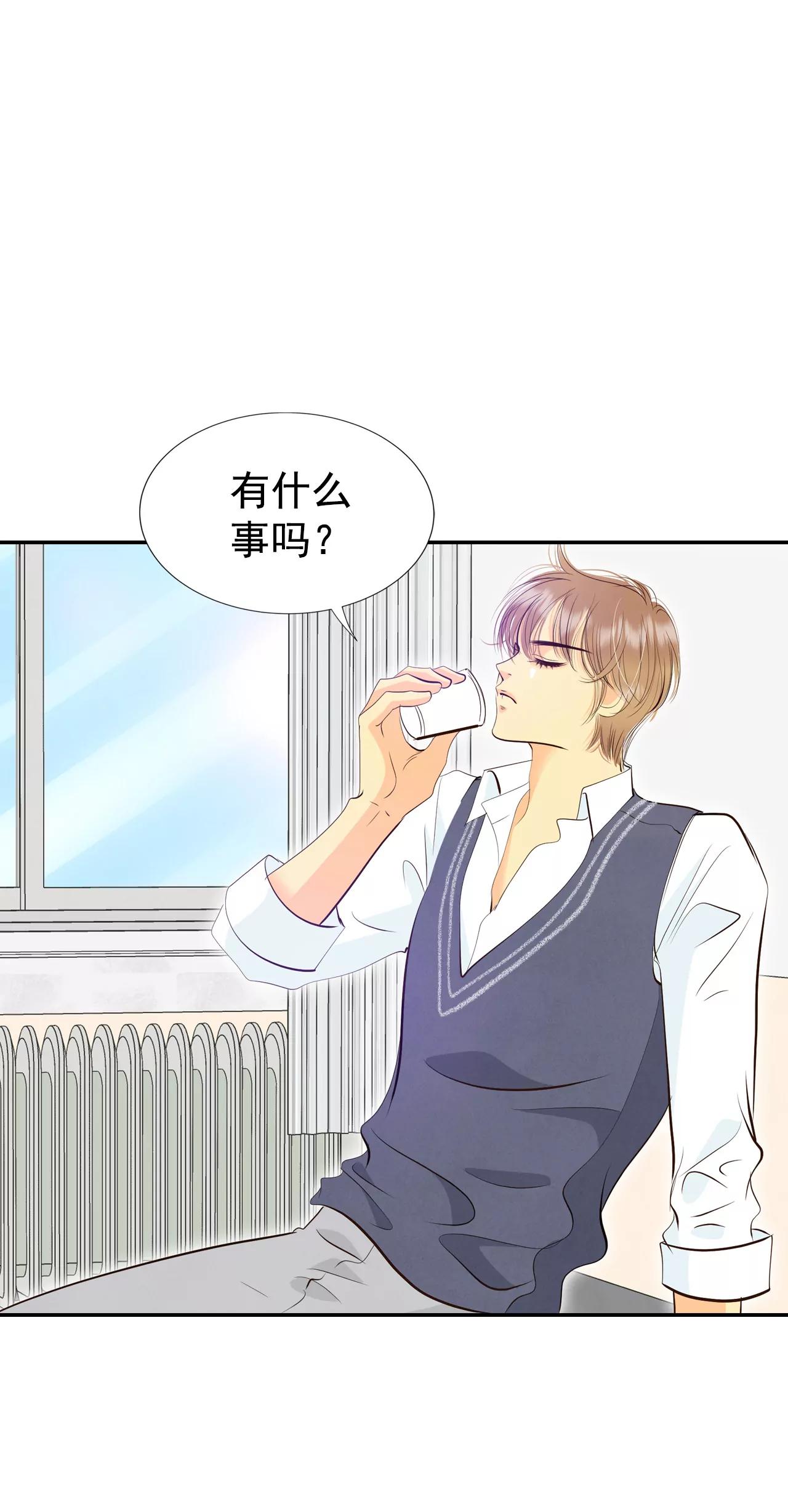 329-旧疾再犯（3）26