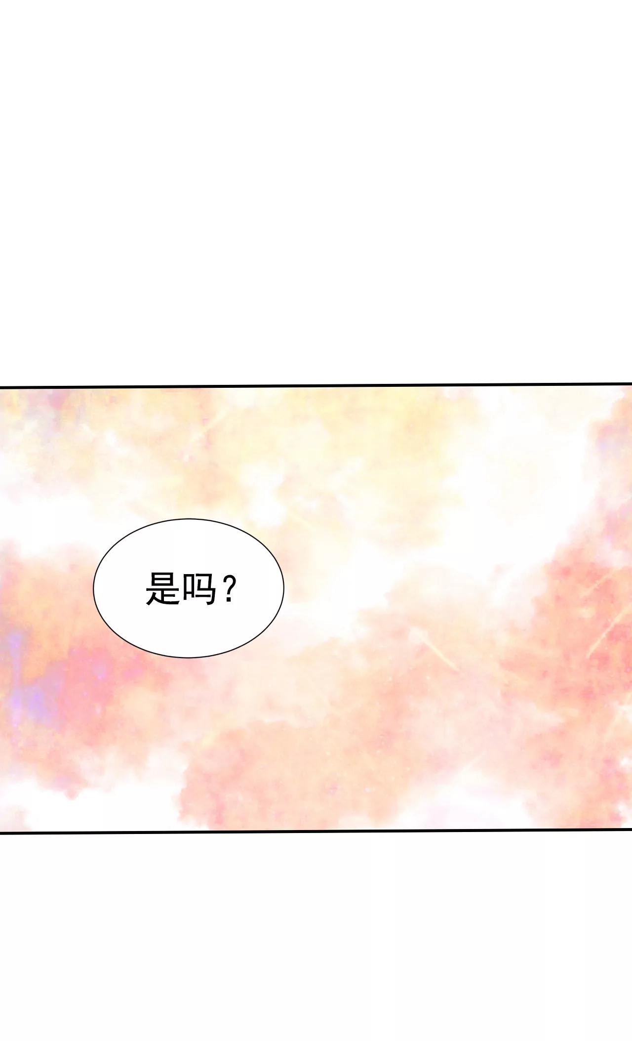 329-旧疾再犯（3）9
