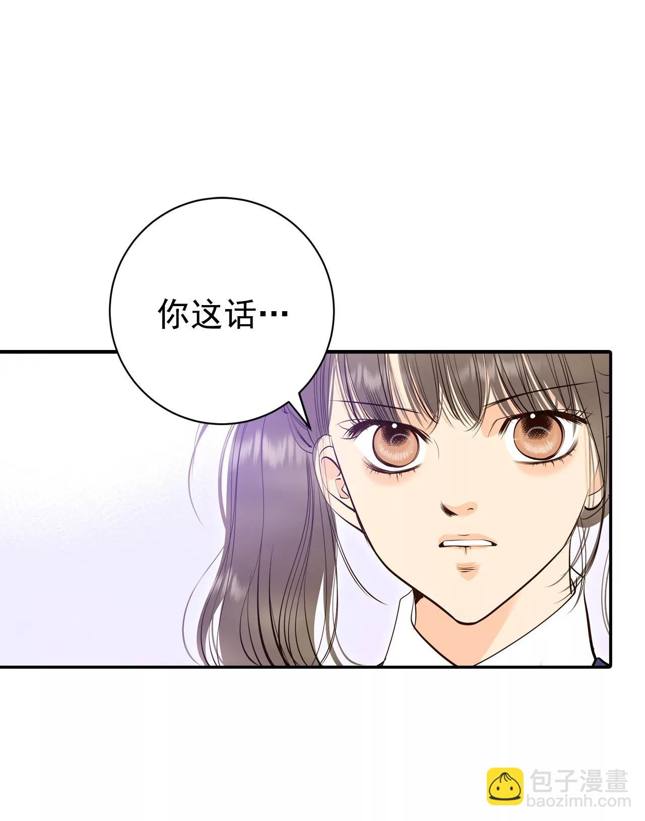 331-下定决心（2）10