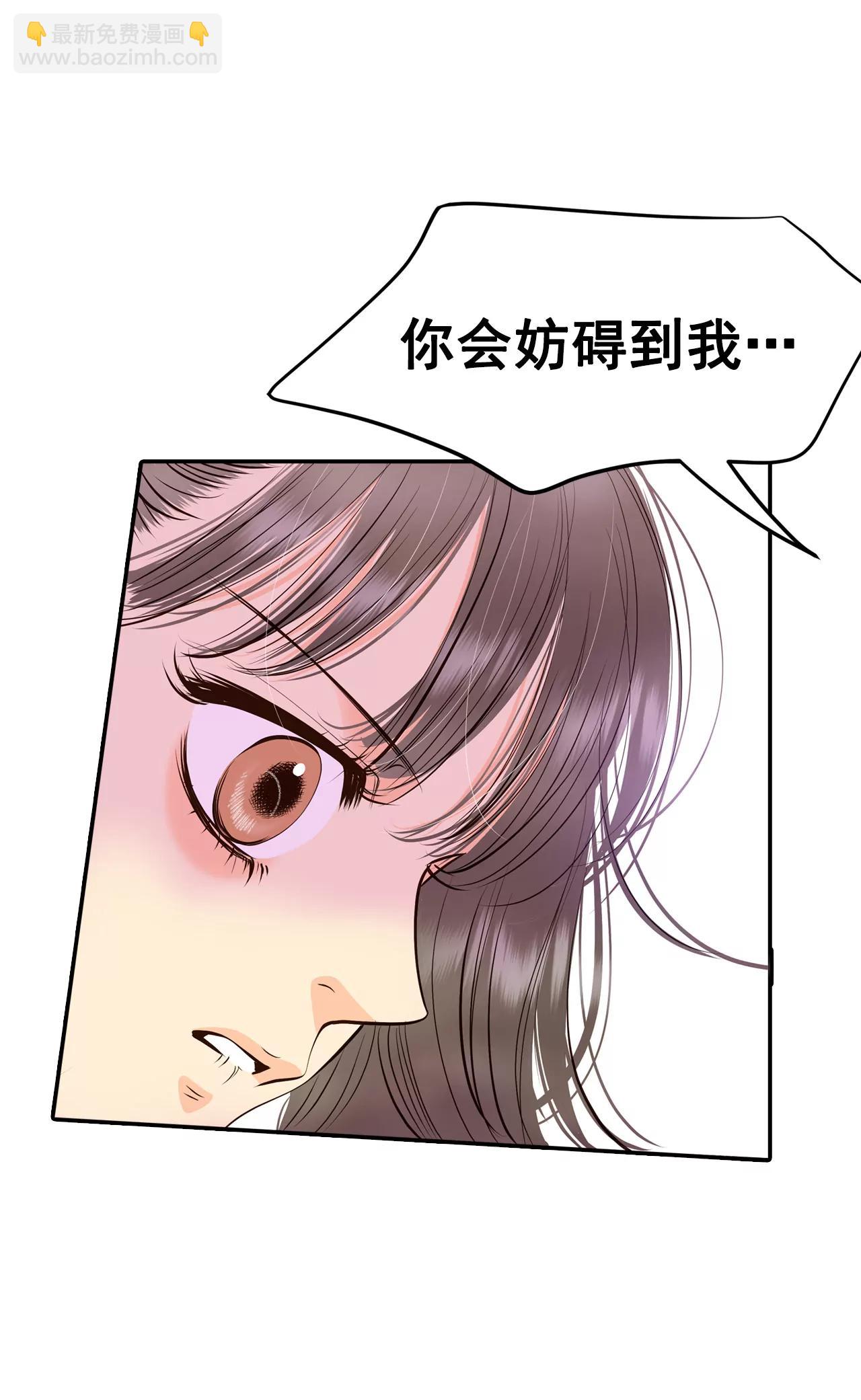 331-下定决心（2）3