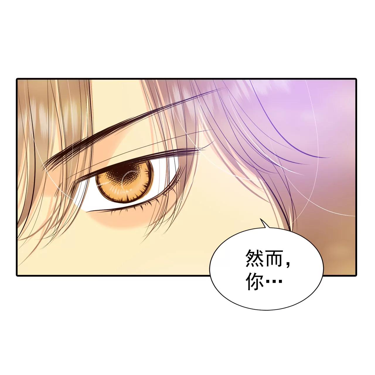 331-下定决心（2）6