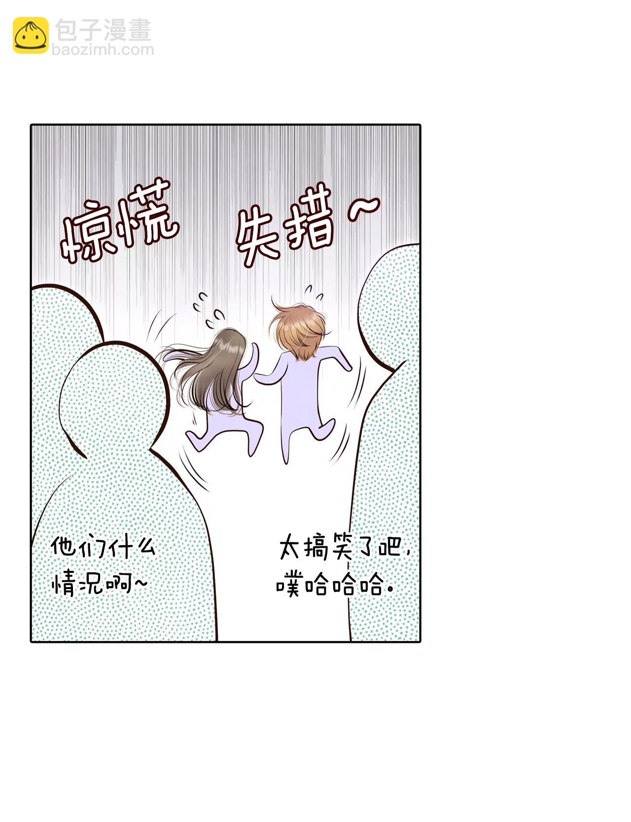 384-秋岛（1）15